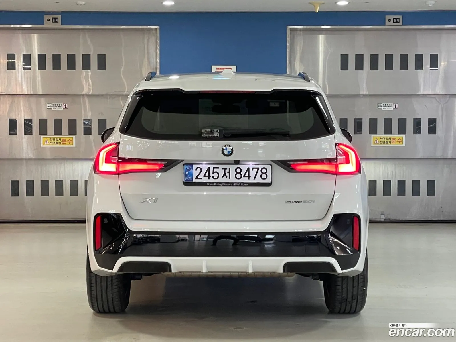 BMW X1 Sdrive 20I M Sports 2023 - фотография 15692176
