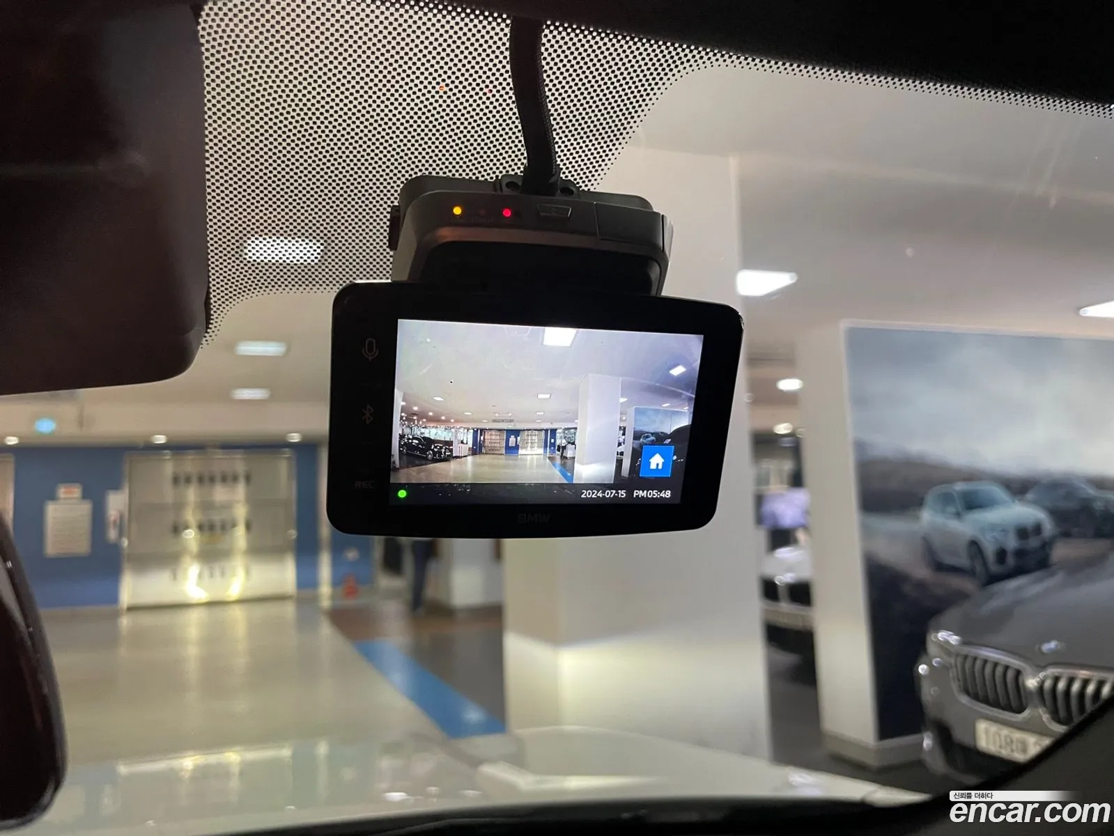 Korex Auto Trade - фотография 15749580