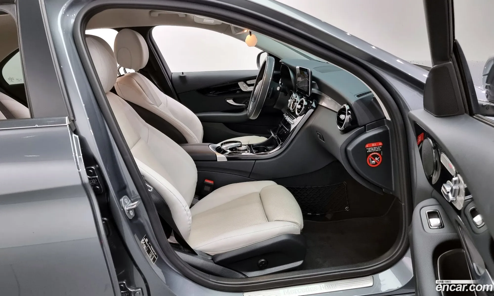 Korex Auto Trade - фотография 16307198
