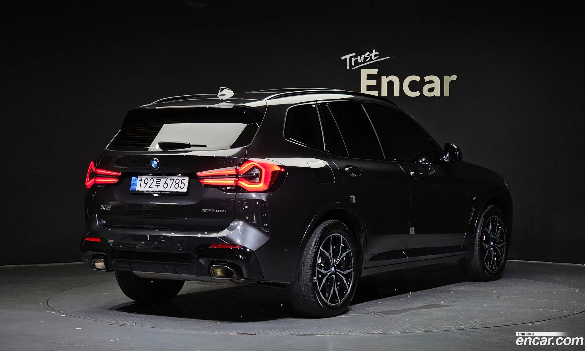 BMW X3 xDrive 20I M Sports Pro 2023 - фотография 17480928