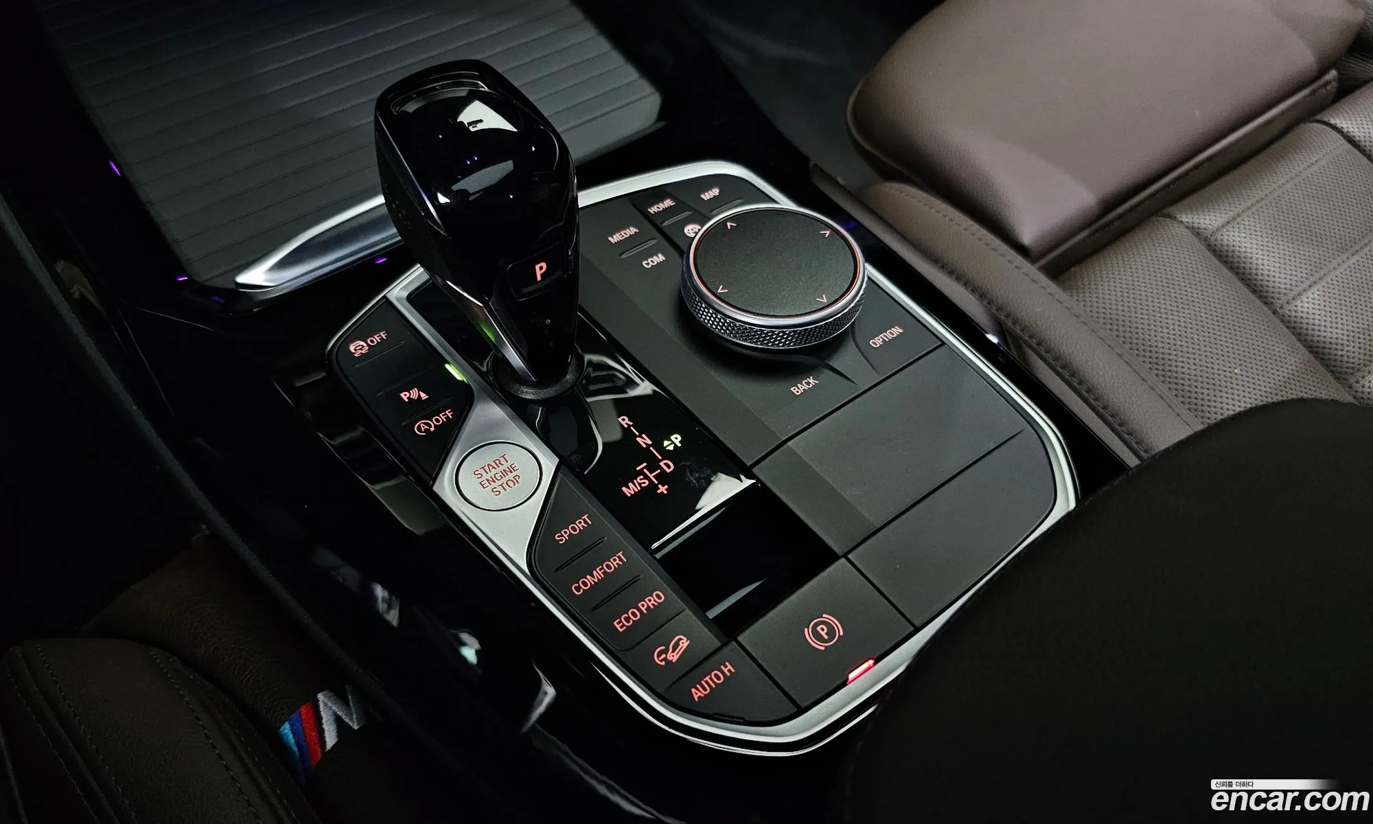 Korex Auto Trade - фотография 17880772