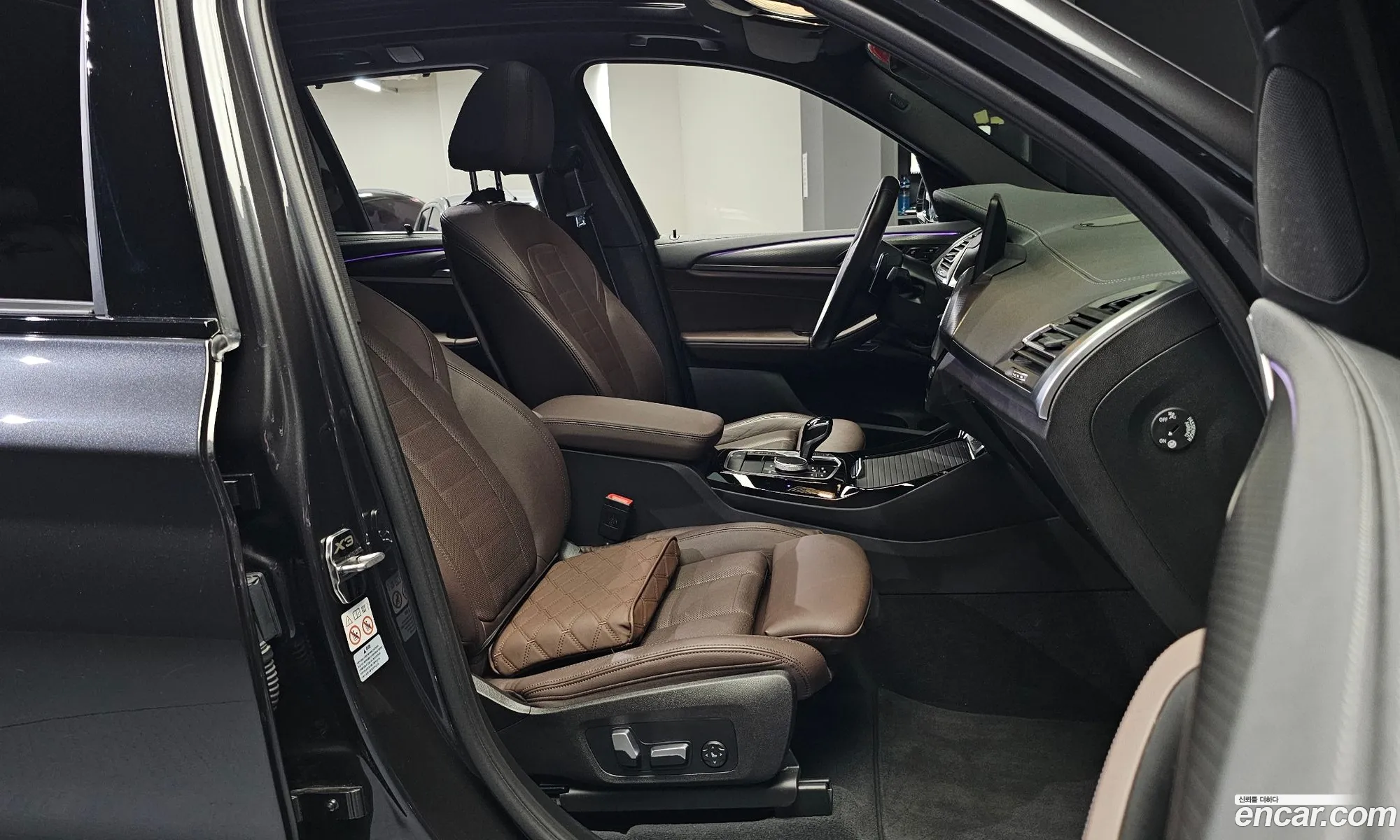 Korex Auto Trade - фотография 17880773