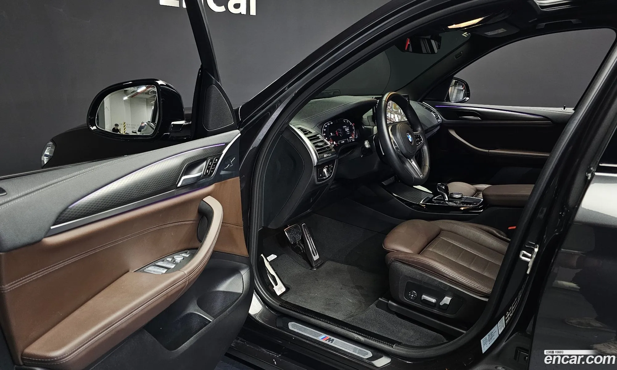 Korex Auto Trade - фотография 17880775