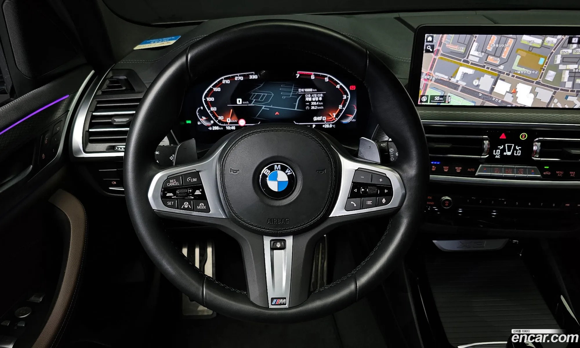 Korex Auto Trade - фотография 17880776