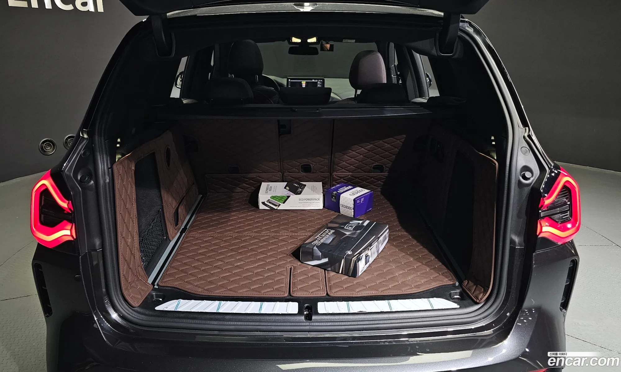 Korex Auto Trade - фотография 17880783