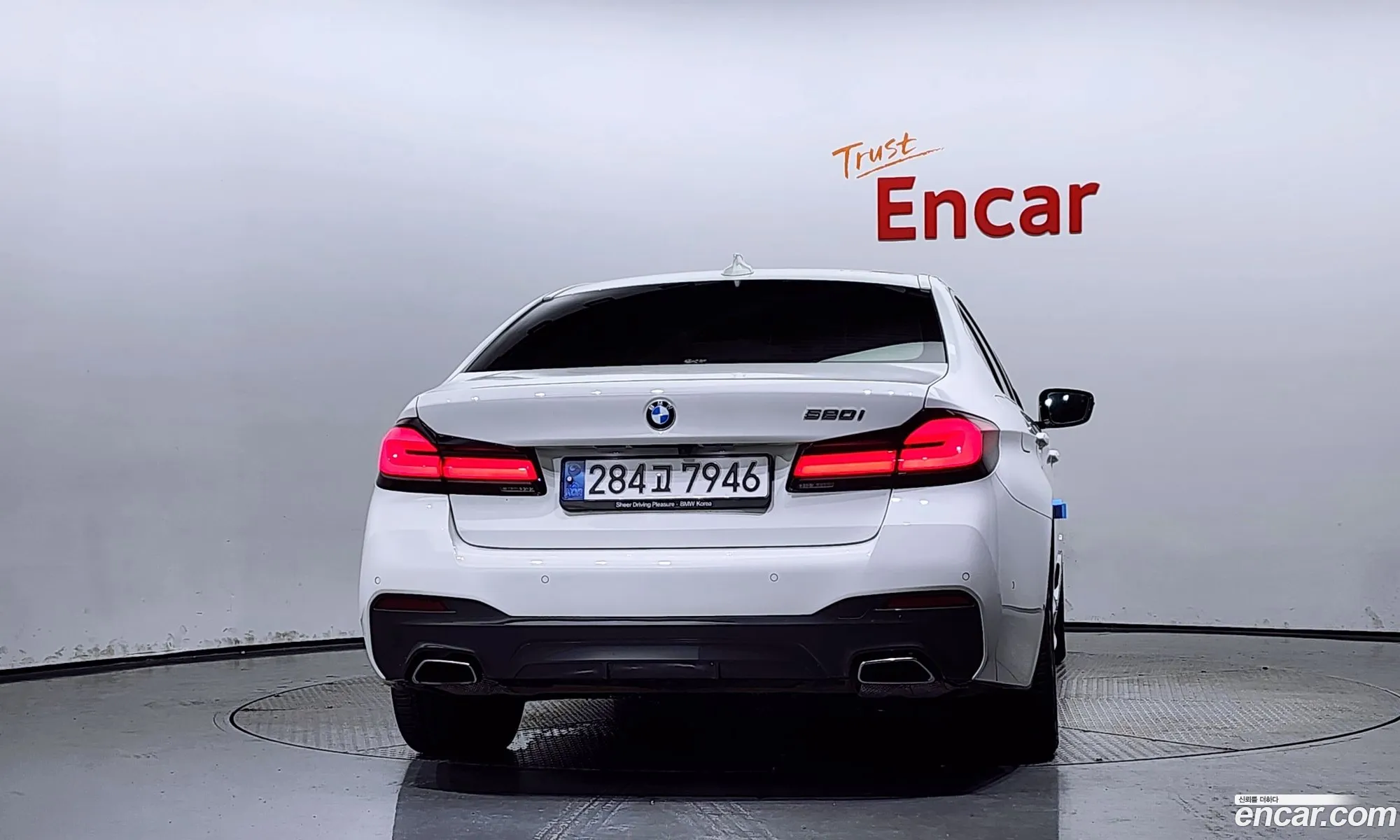 BMW 5Er Vii G30G31 520I M Sports 2022 - фотография 18154711