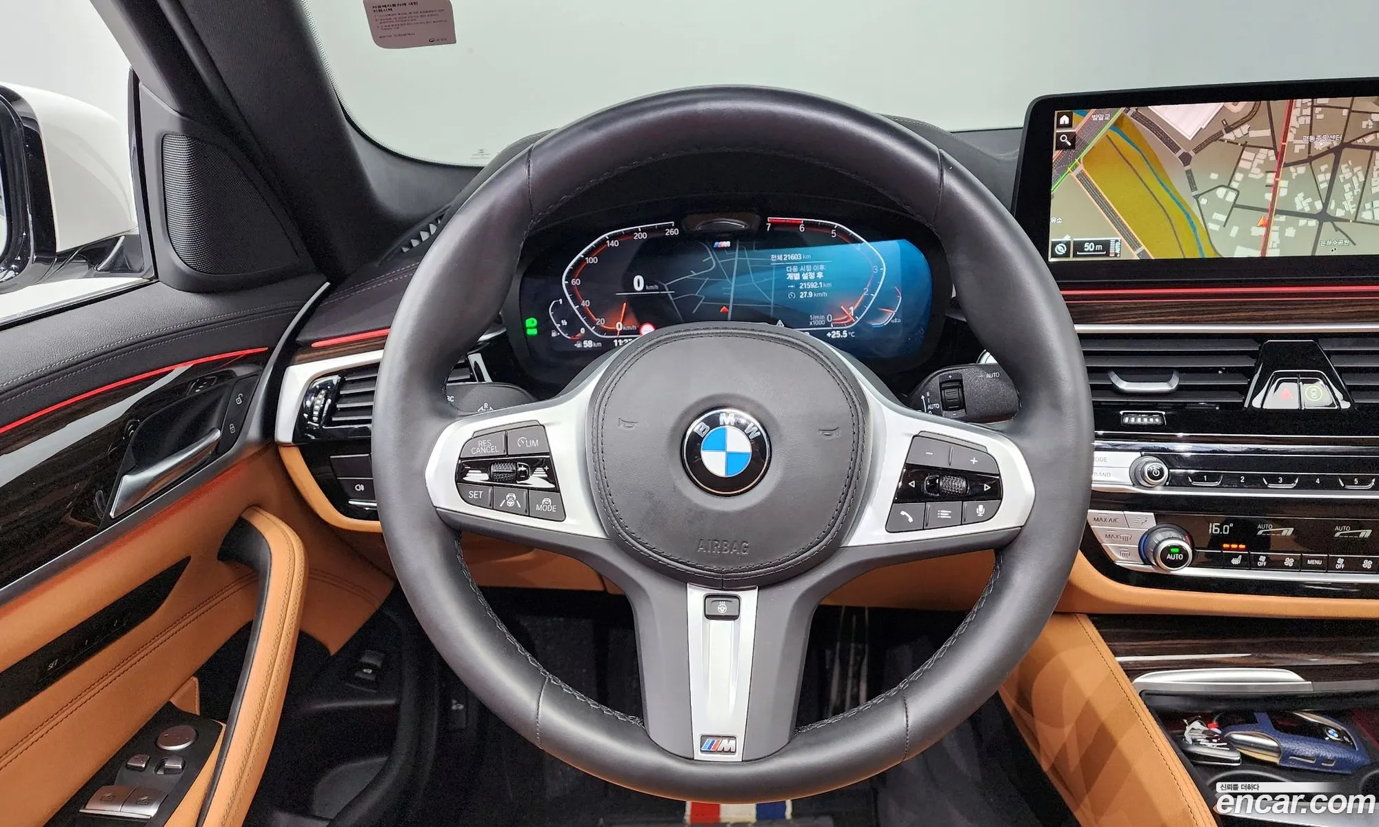 Korex Auto Trade - фотография 18252267