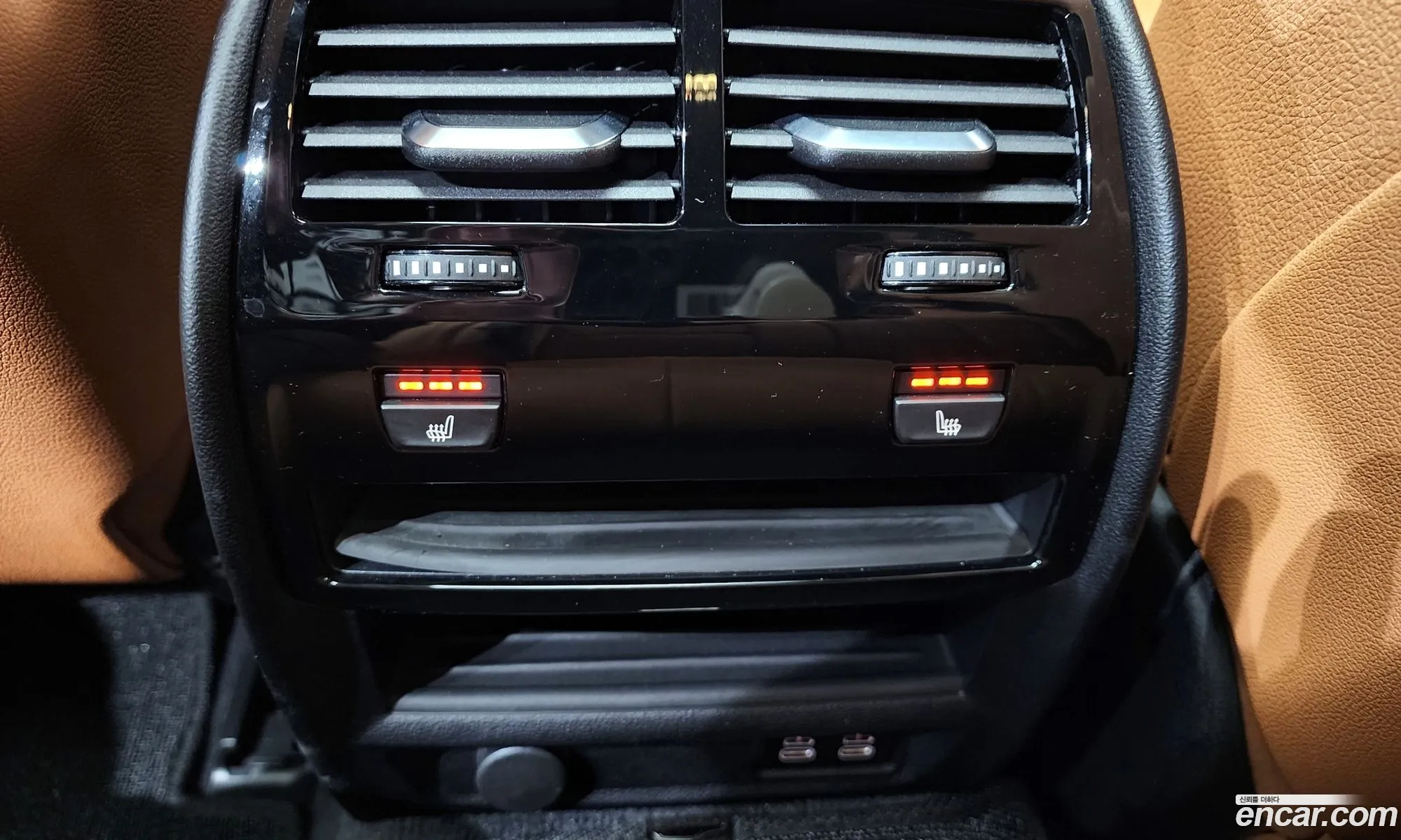 Korex Auto Trade - фотография 18252273
