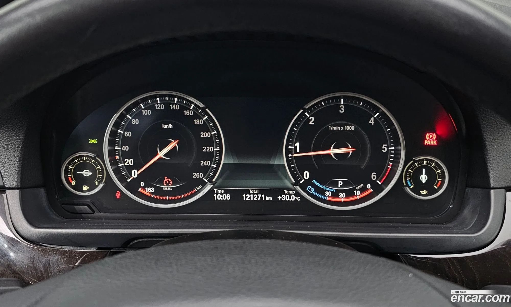 Korex Auto Trade - фотография 12426274