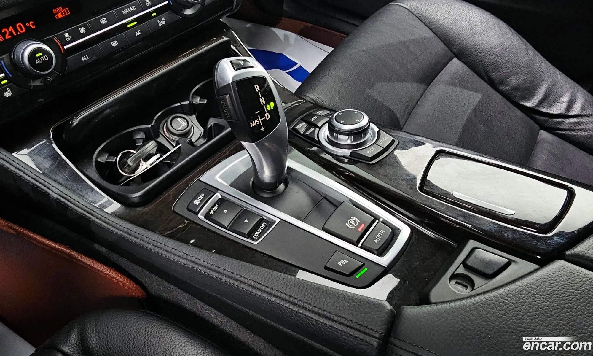 Korex Auto Trade - фотография 12426275