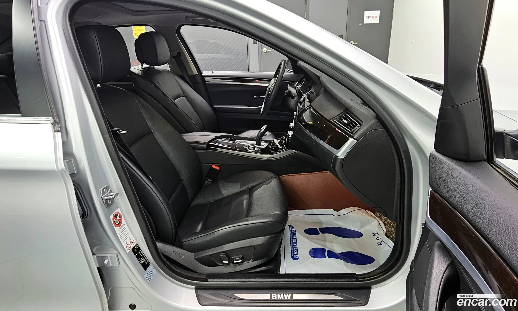 Korex Auto Trade - фотография 12426278