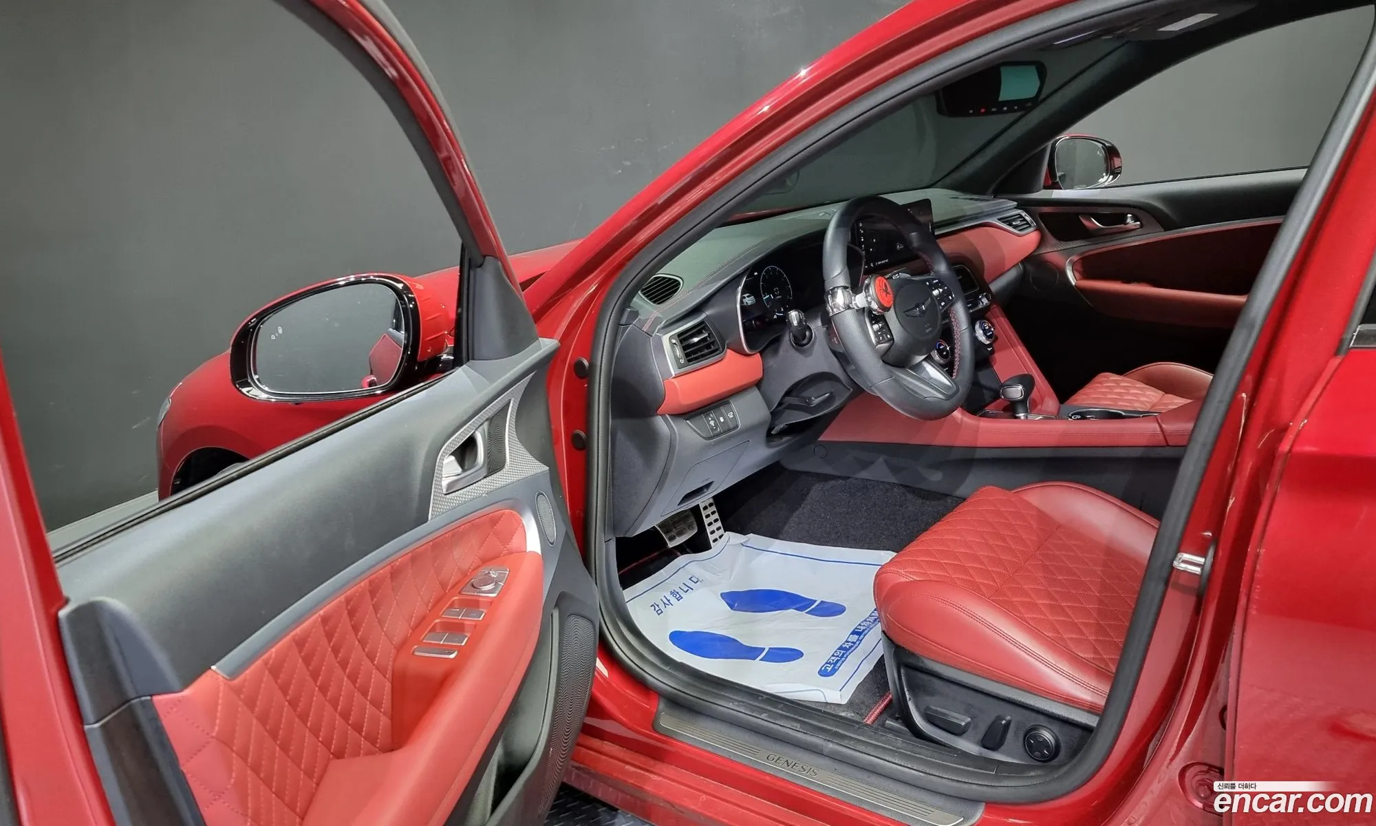 Korex Auto Trade - фотография 657233