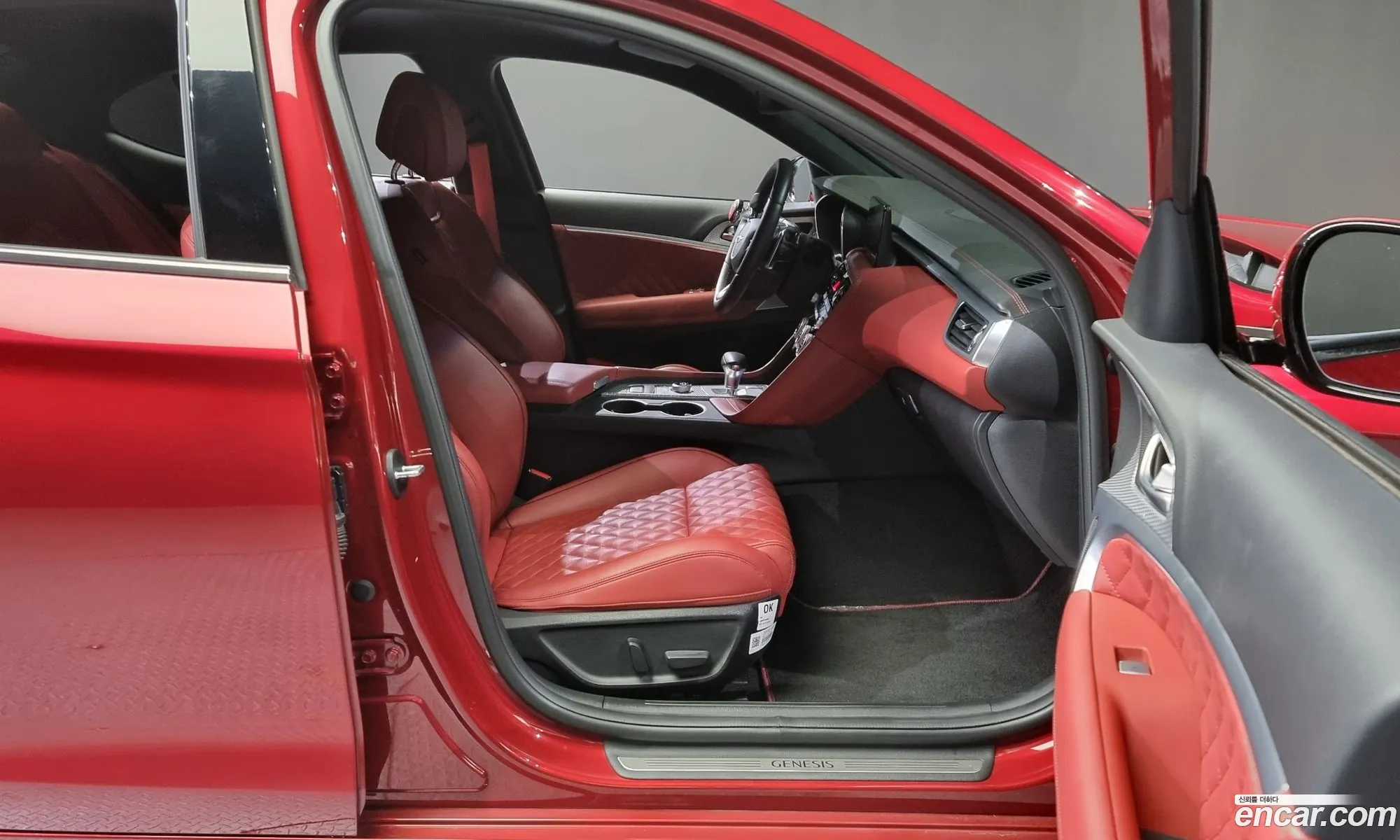 Korex Auto Trade - фотография 657234