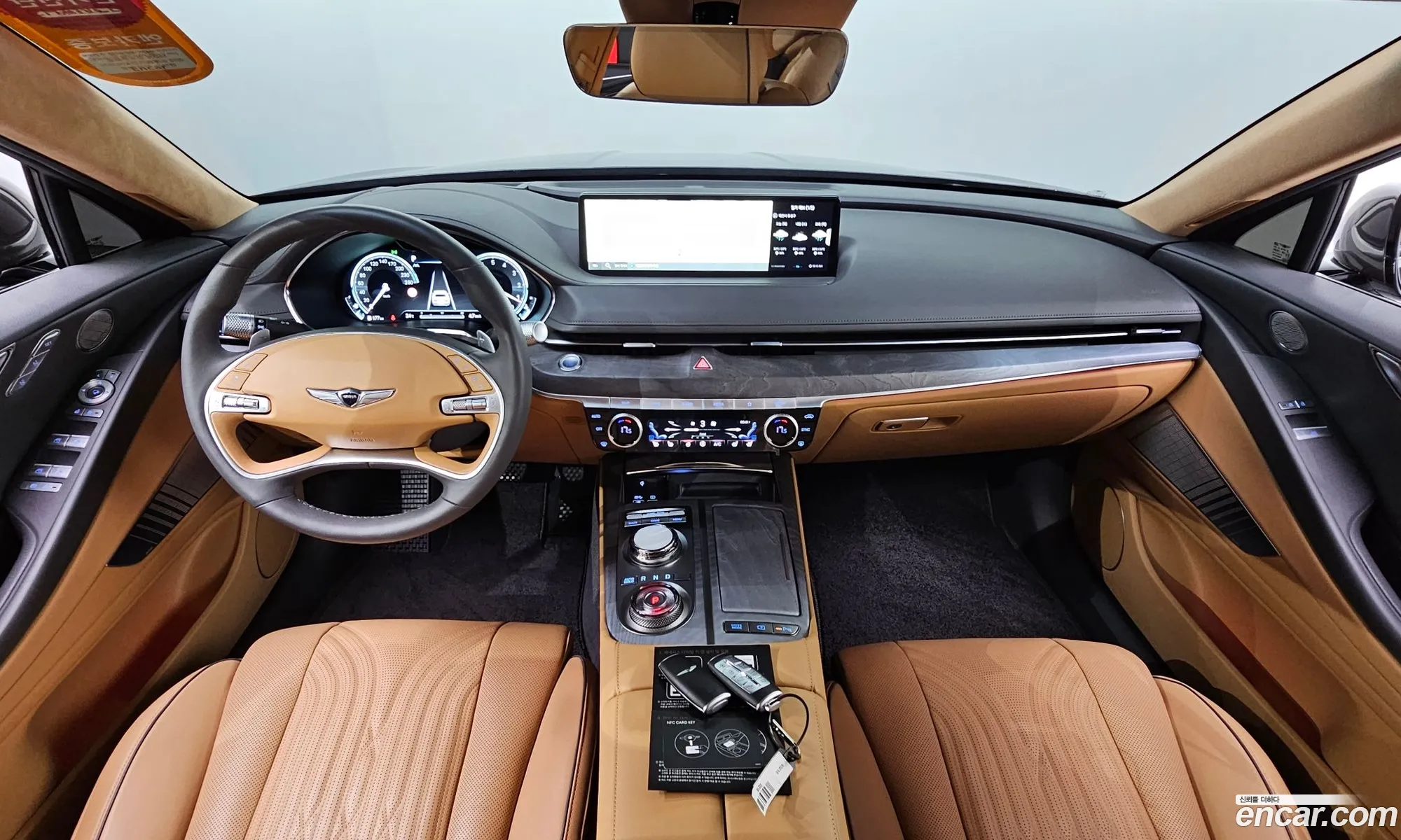 Korex Auto Trade - фотография 737260