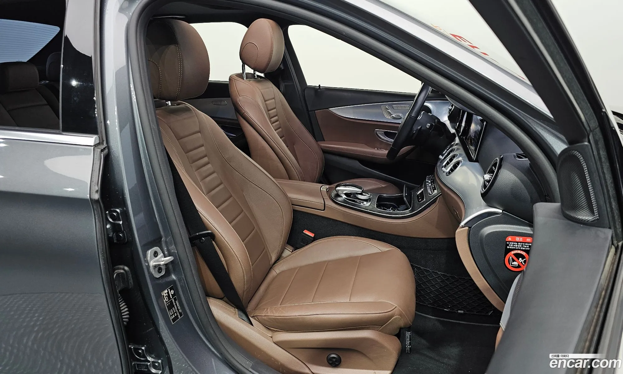 Korex Auto Trade - фотография 1095142