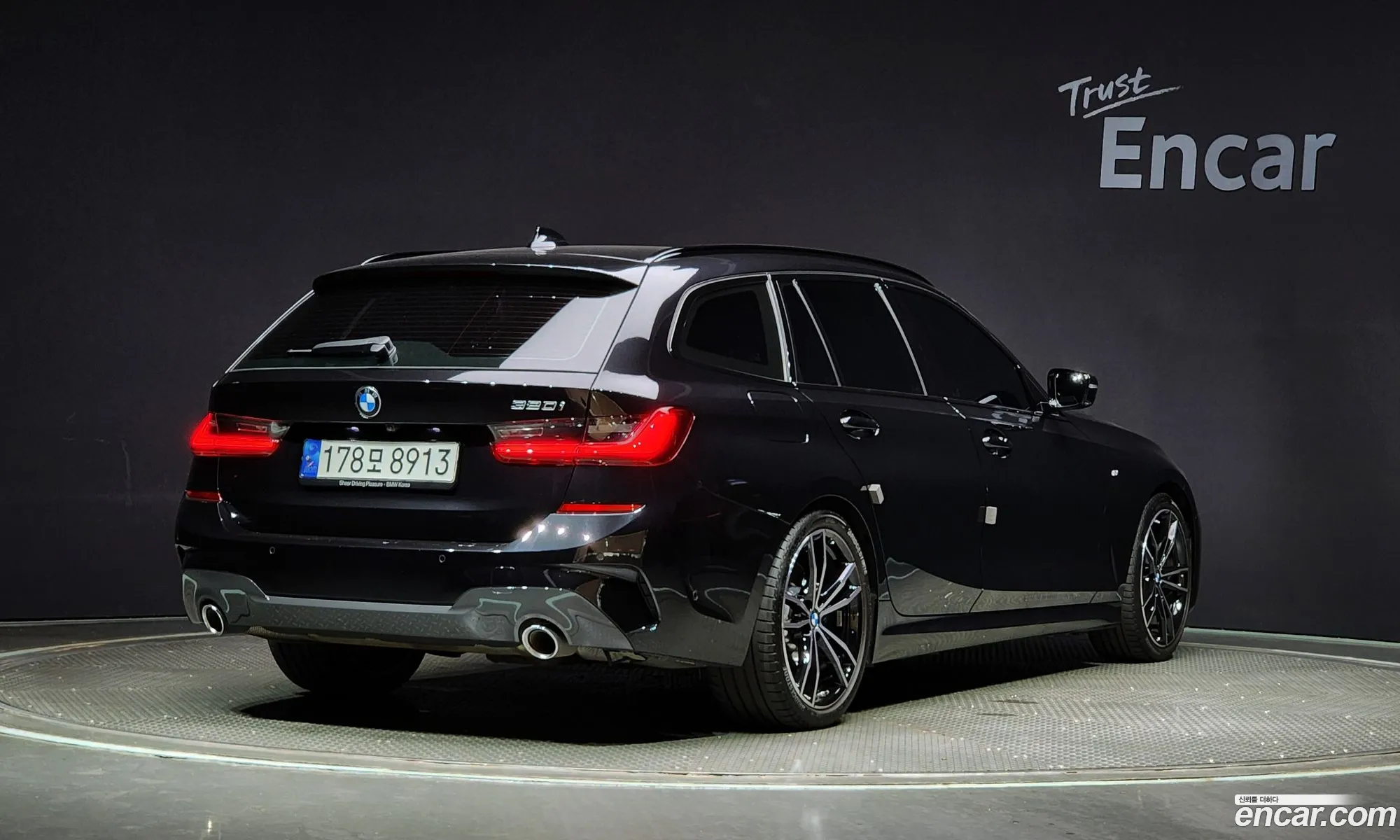 BMW 3Er Vii G2X 320I Touring M Sports 2022 - фотография 19034530