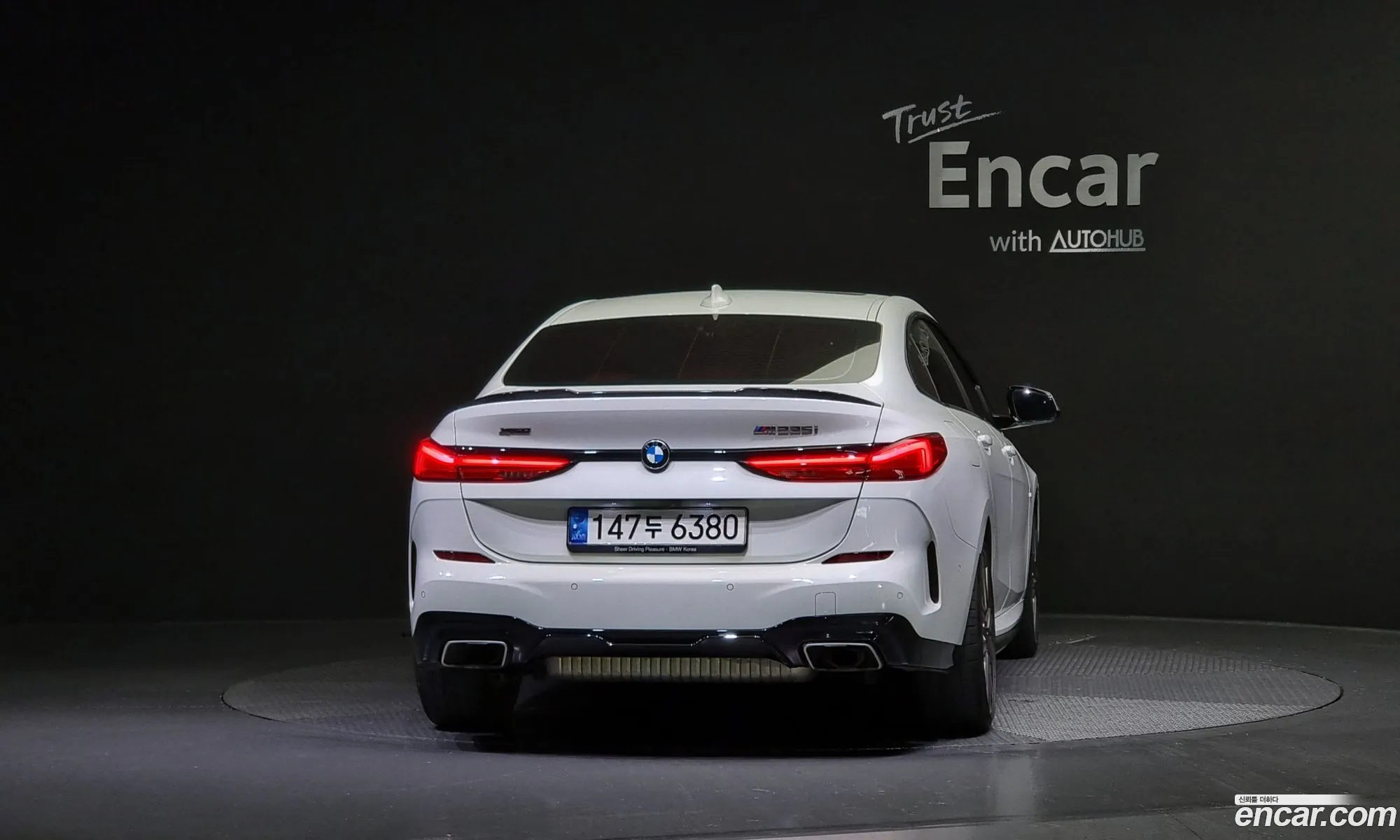 BMW 2Er M235I xDrive 2021 - фотография 16470409