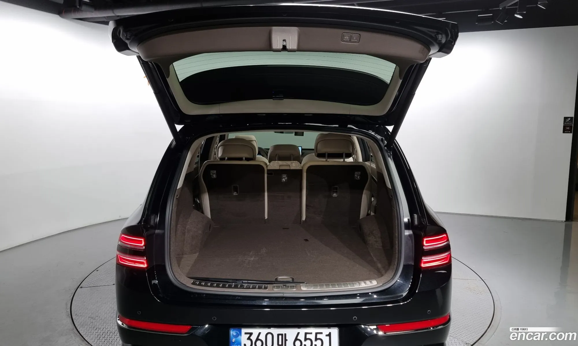 Korex Auto Trade - фотография 1053918