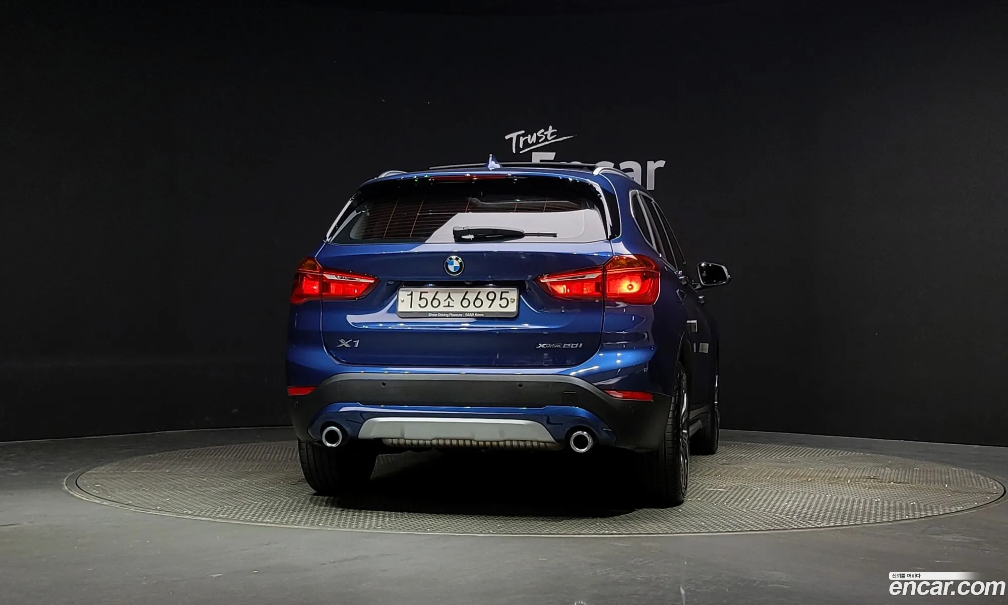 BMW X1 Ii F48 xDrive 20I Xline 2022 - фотография 12446869