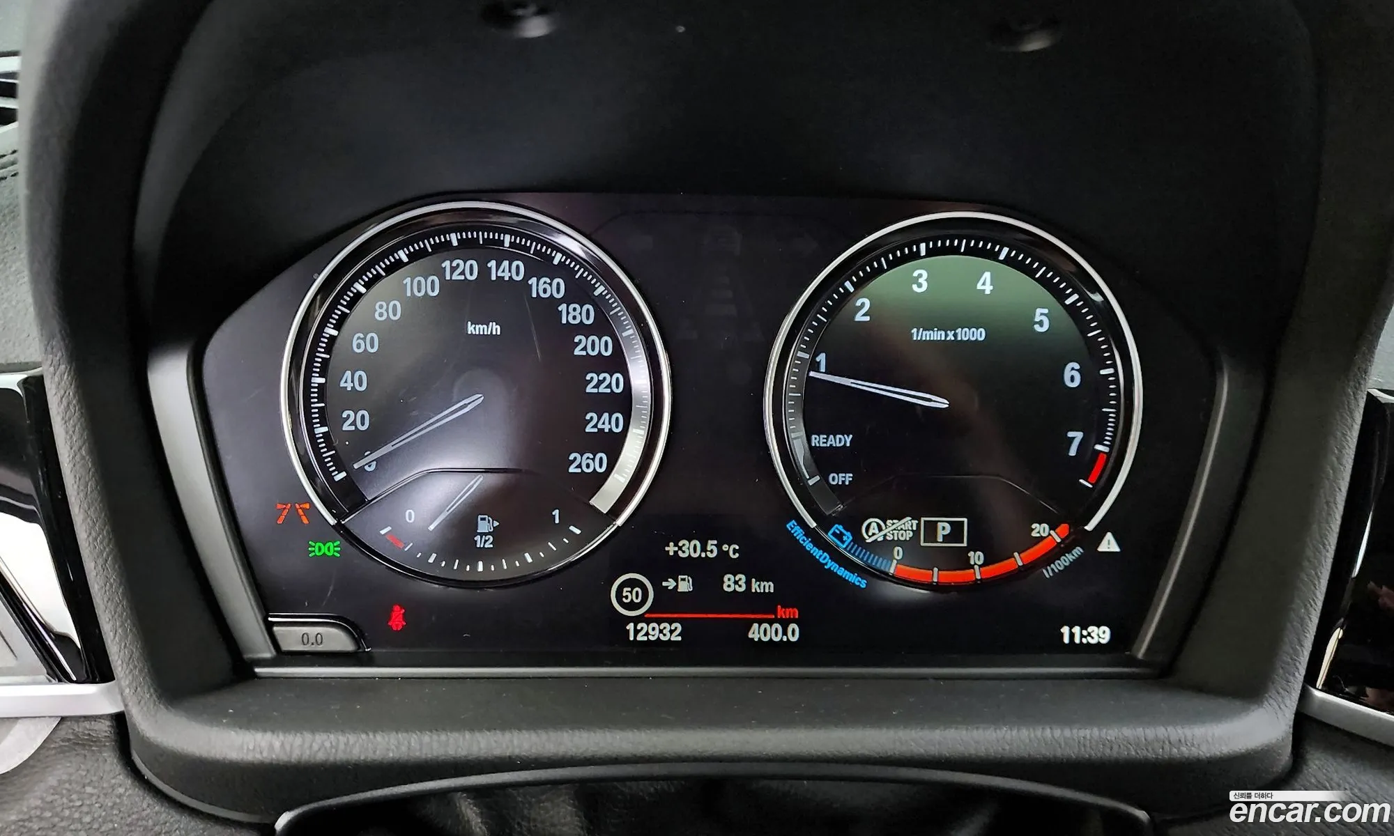 Korex Auto Trade - фотография 12400783