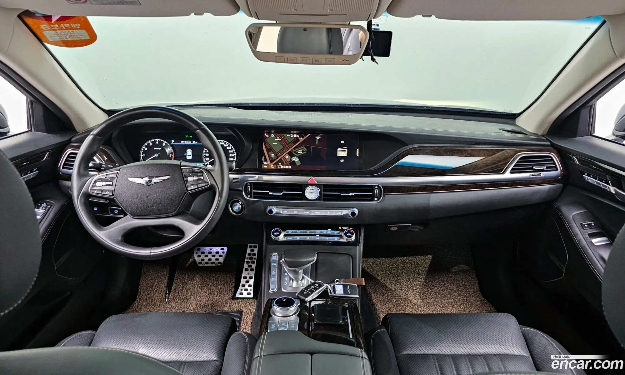 Korex Auto Trade - фотография 1058969
