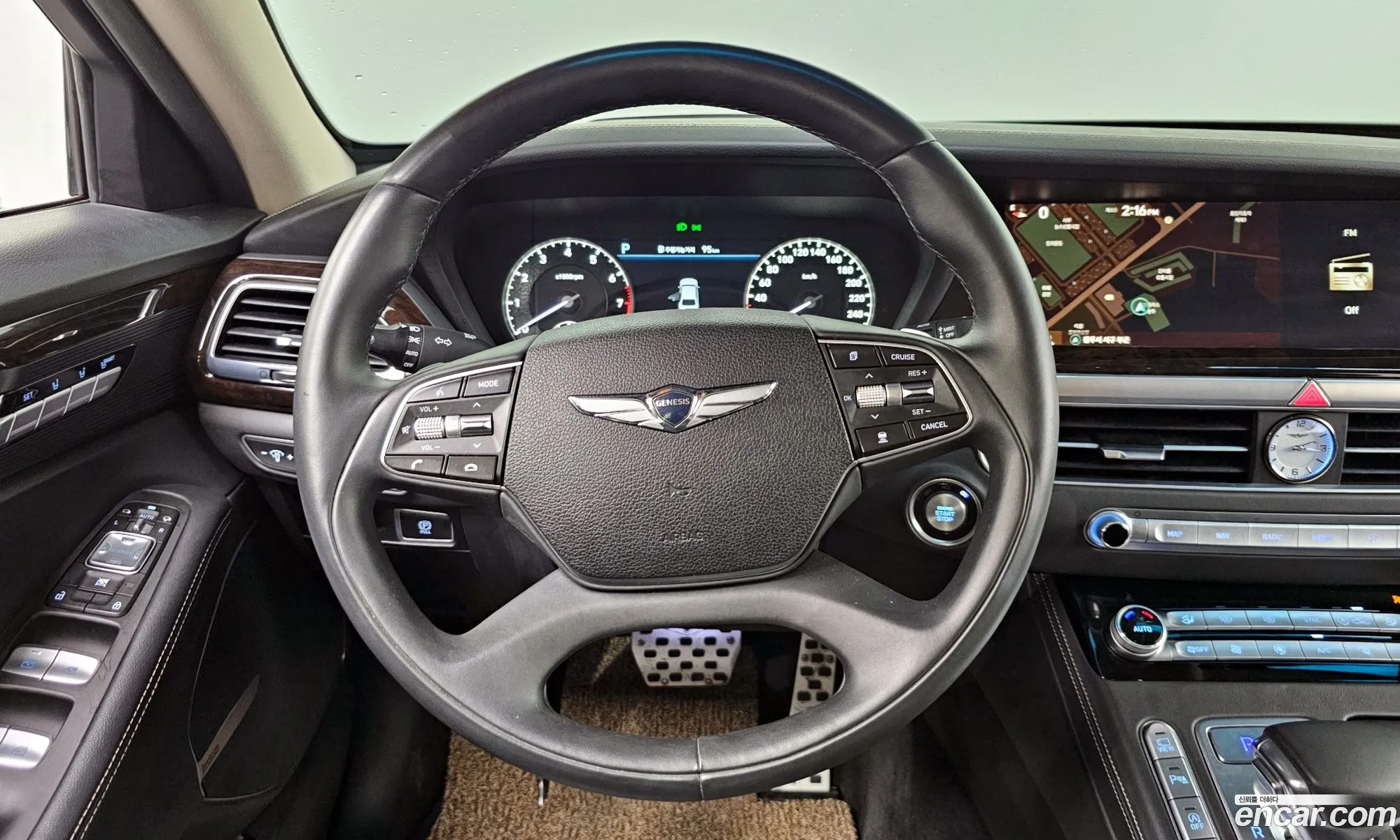 Korex Auto Trade - фотография 1058975
