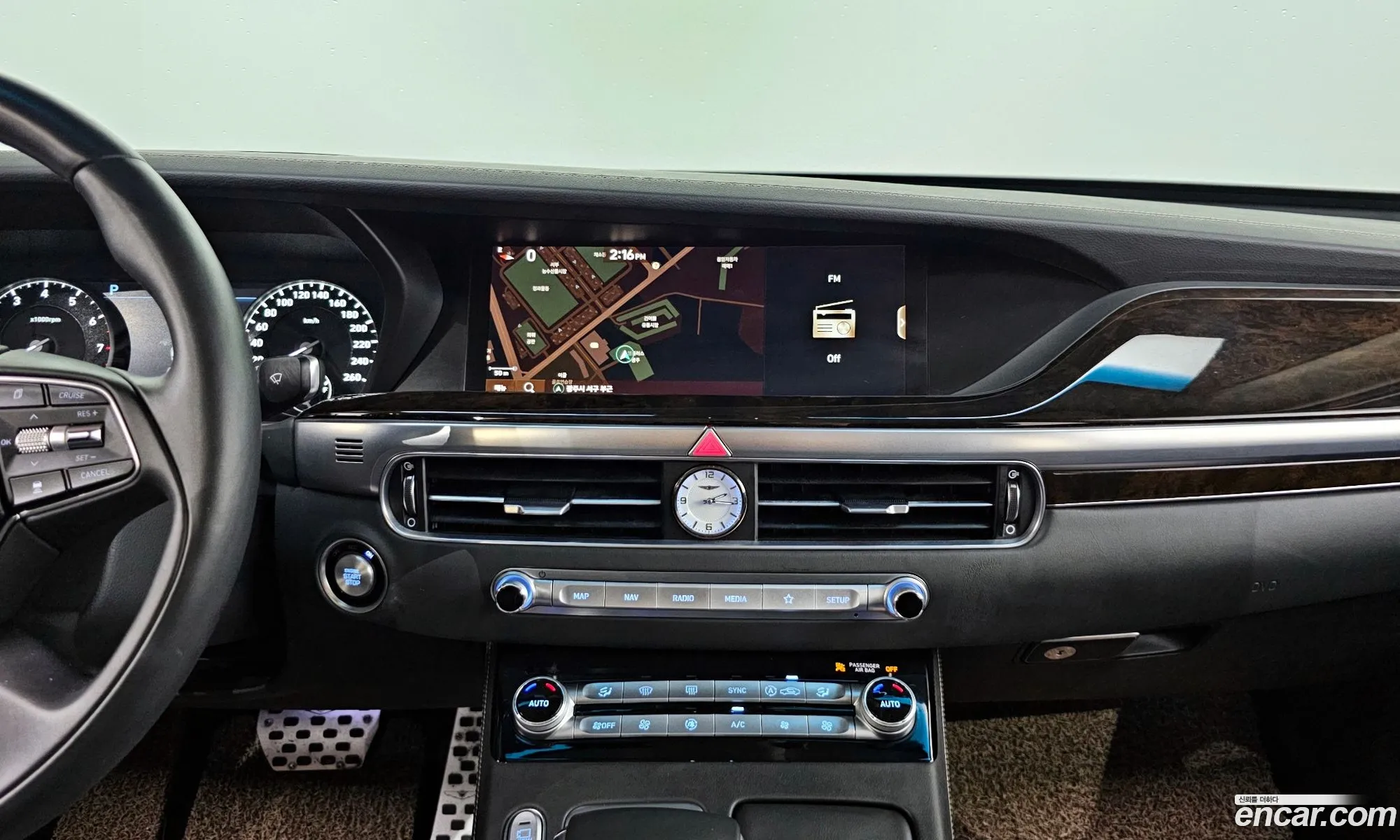Korex Auto Trade - фотография 1058976