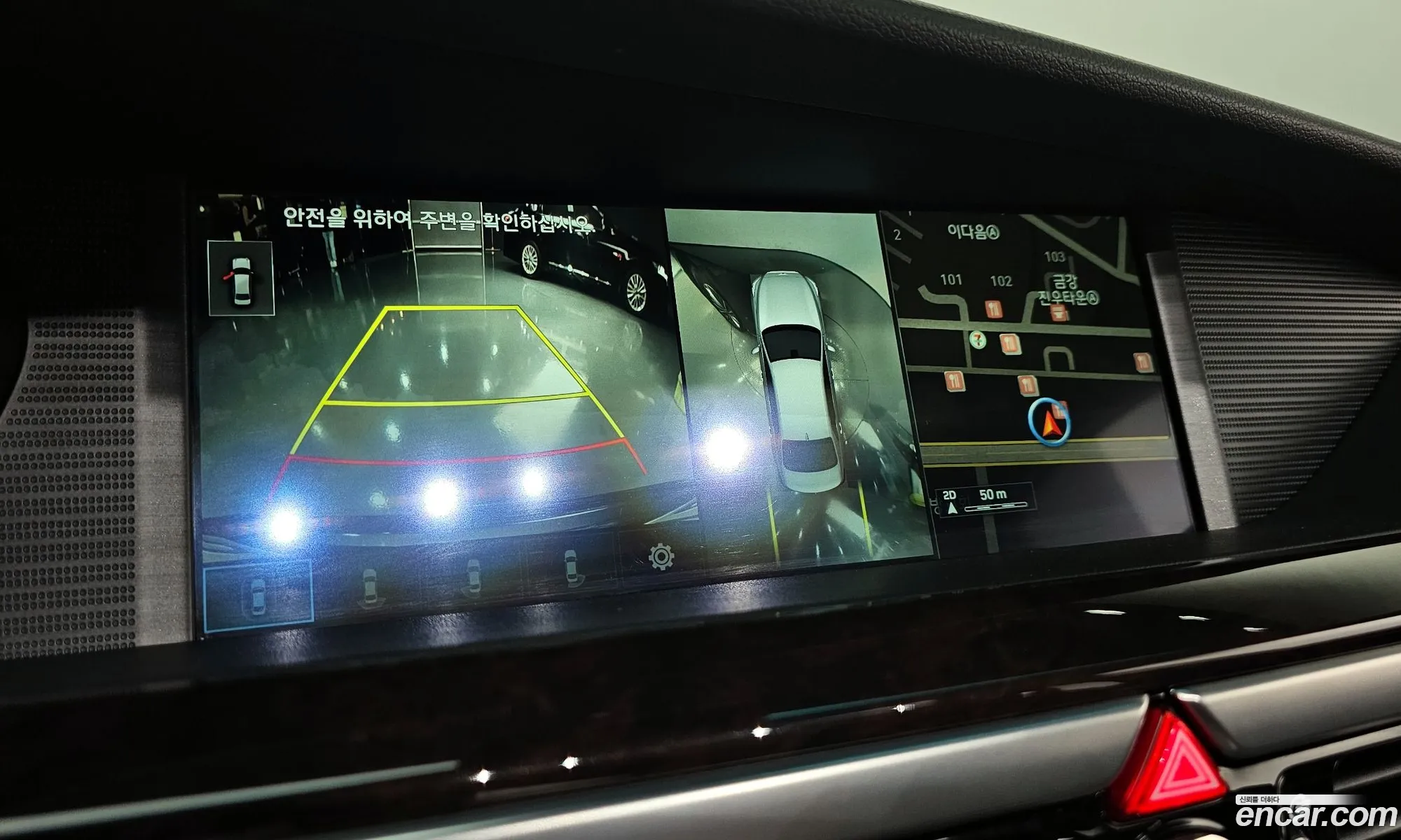 Korex Auto Trade - фотография 677904