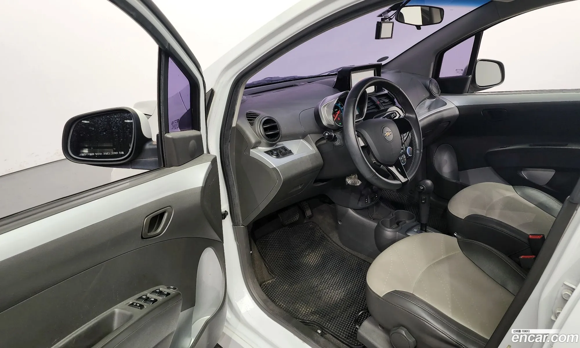 Korex Auto Trade - фотография 17377178