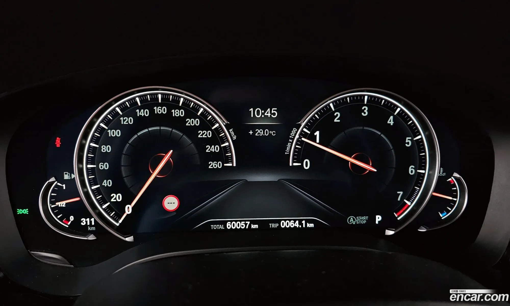 Korex Auto Trade - фотография 19035074