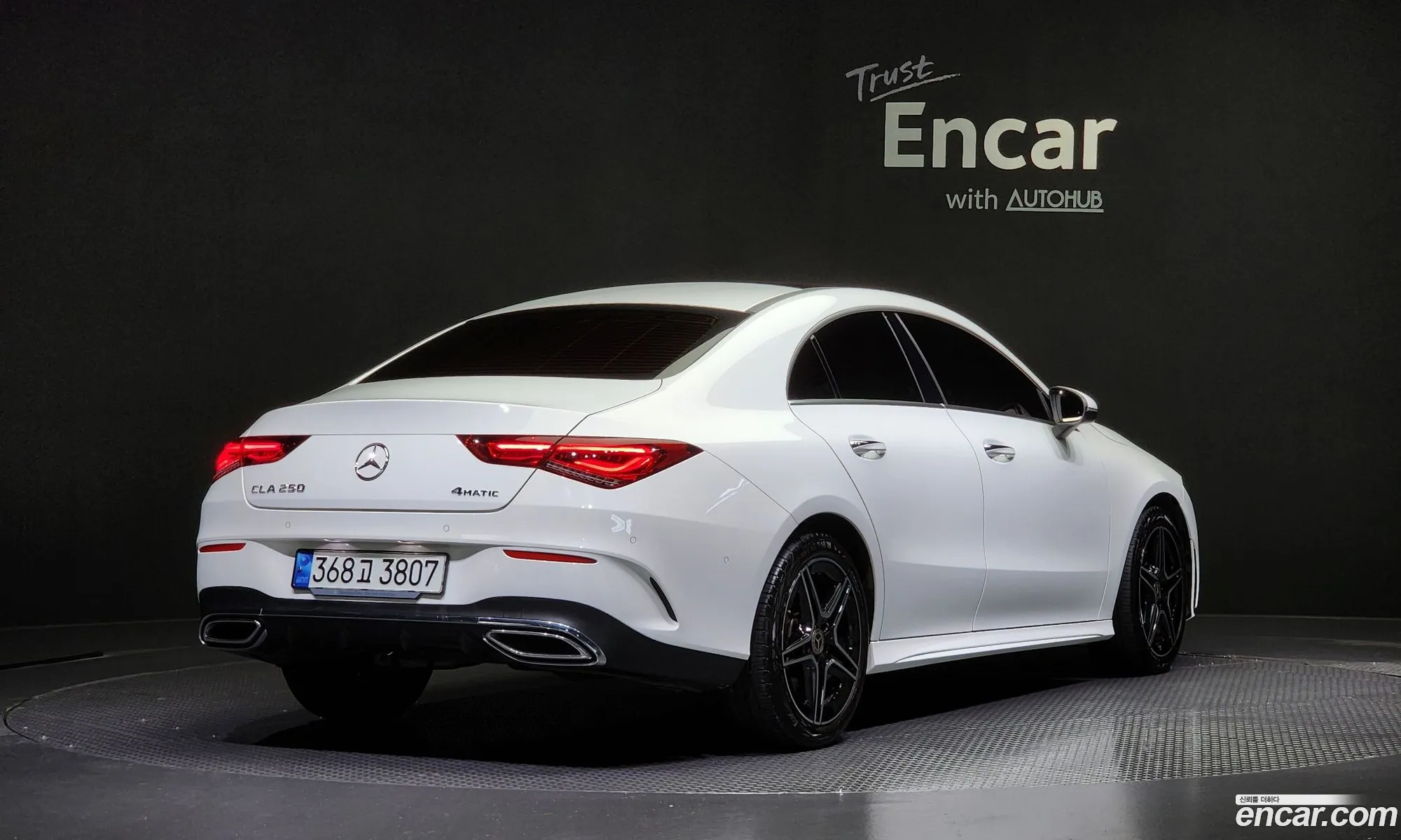 Mercedes-Benz Cla-Klasse Ii C118 X118 Cla250 4Matic 2021 - фотография 16307890