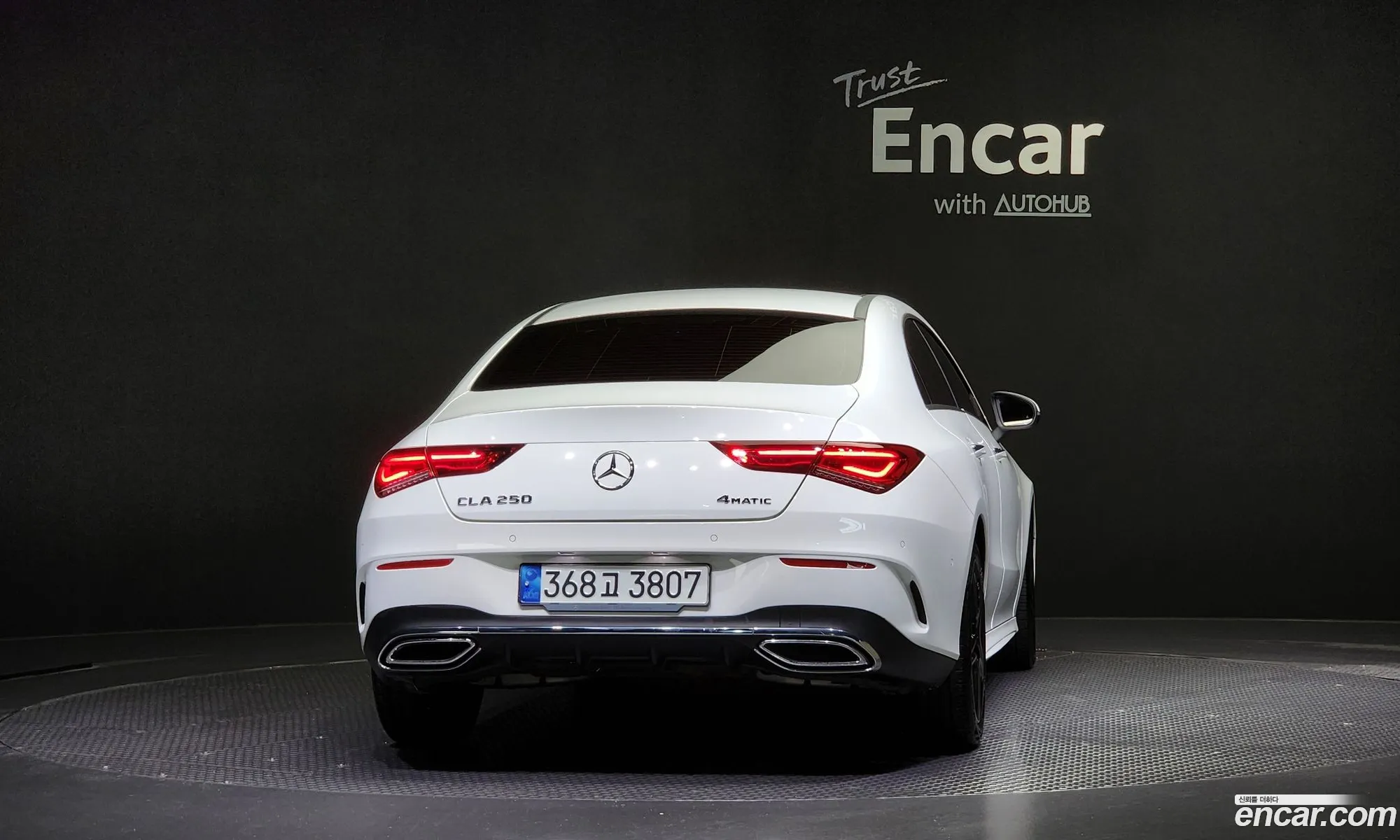 Mercedes-Benz Cla-Klasse Ii C118 X118 Cla250 4Matic 2021 - фотография 16307892