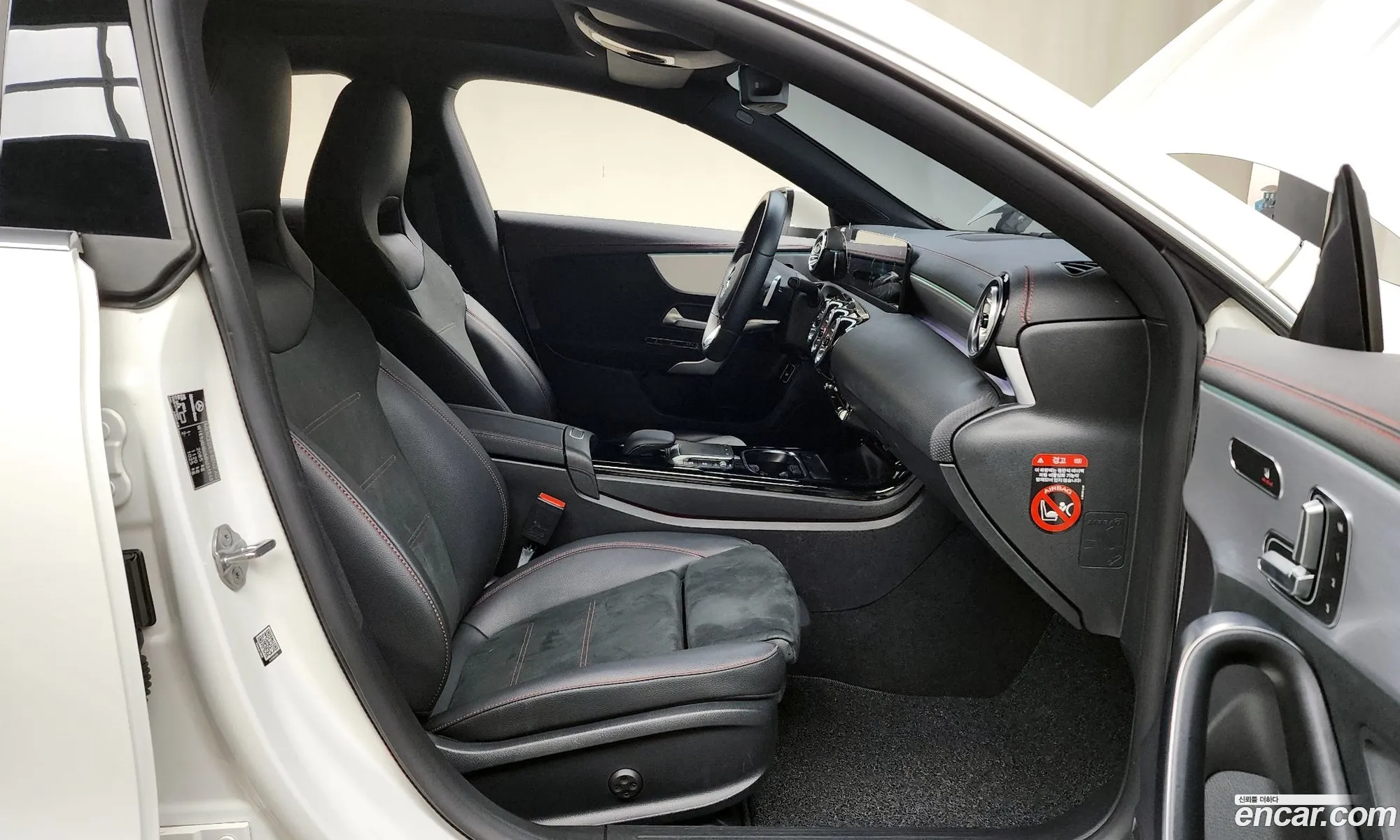 Korex Auto Trade - фотография 16355077