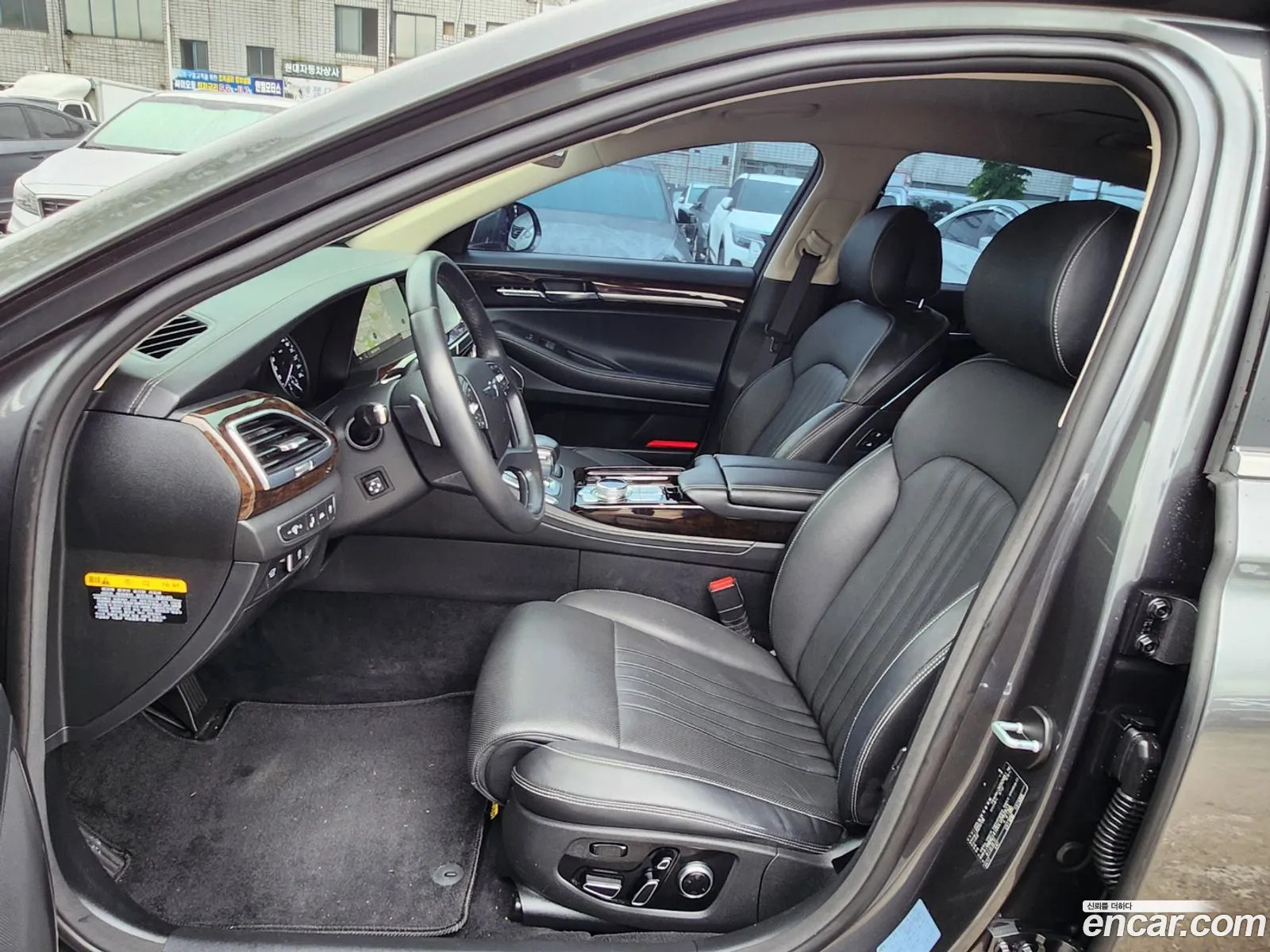 Korex Auto Trade - фотография 657949