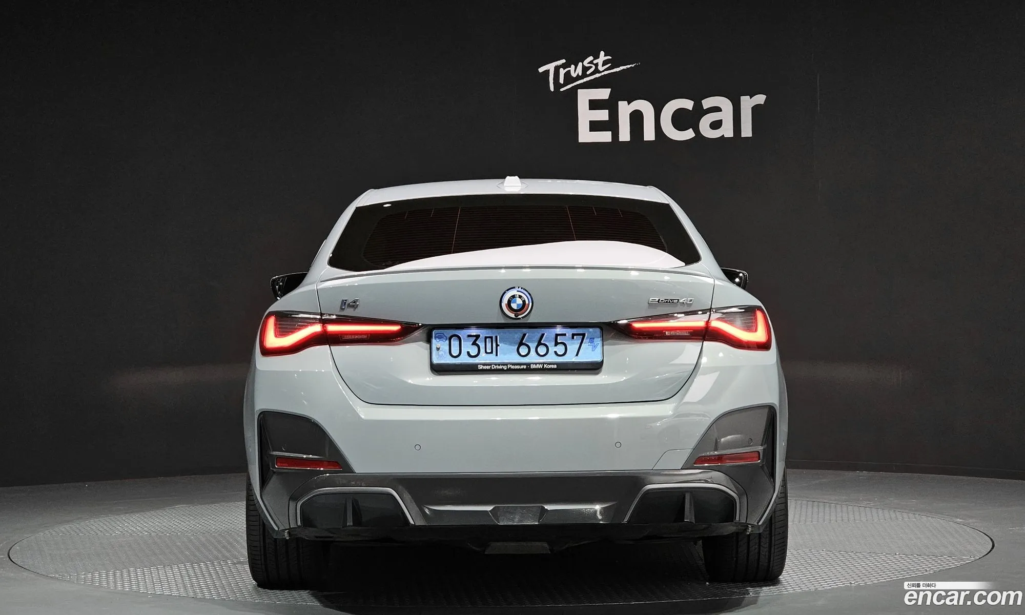 BMW I4 I4 Edrive40 M Sports Pro 2022 - фотография 18542178