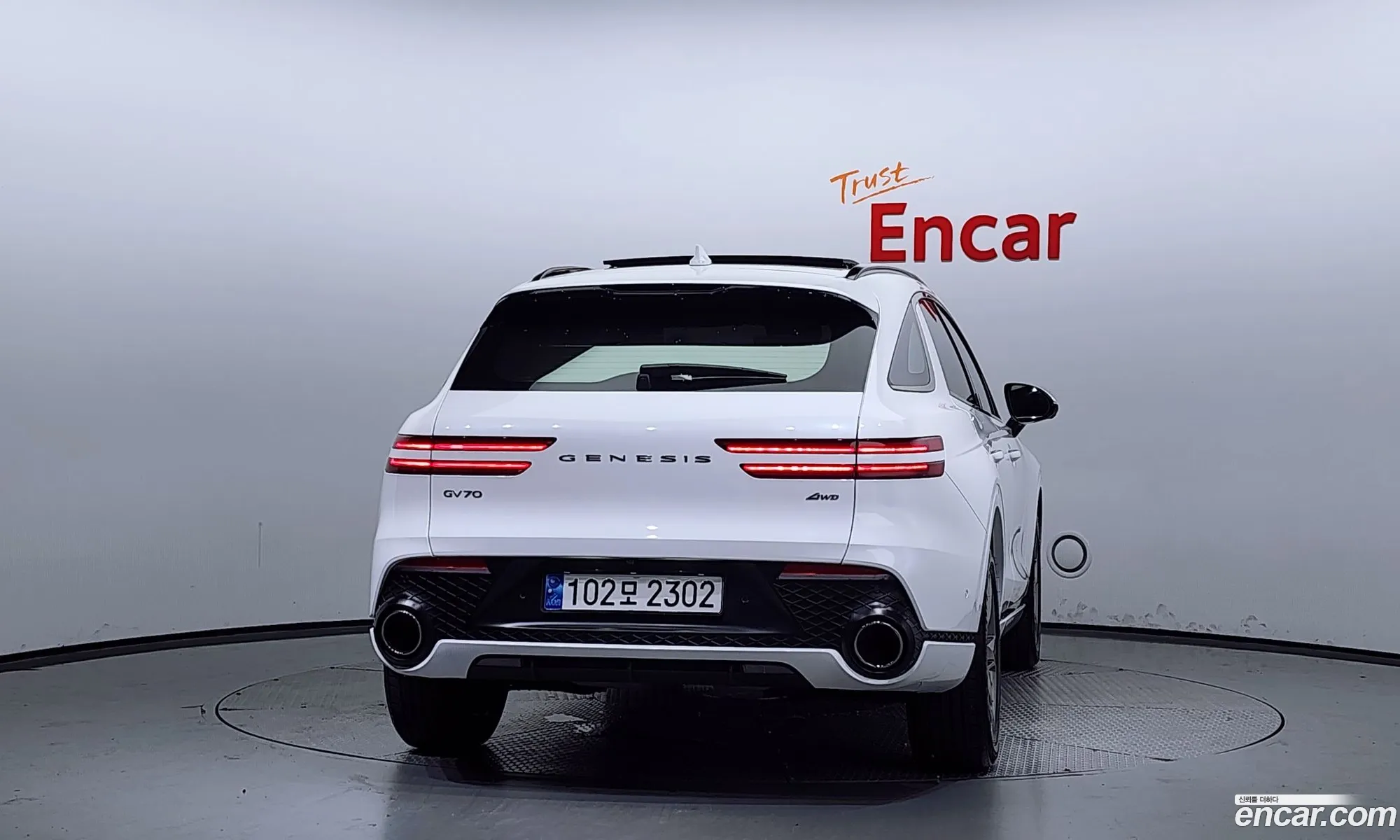 Genesis Gv70 25T Gasoline Awd 2023 - фотография 1022460