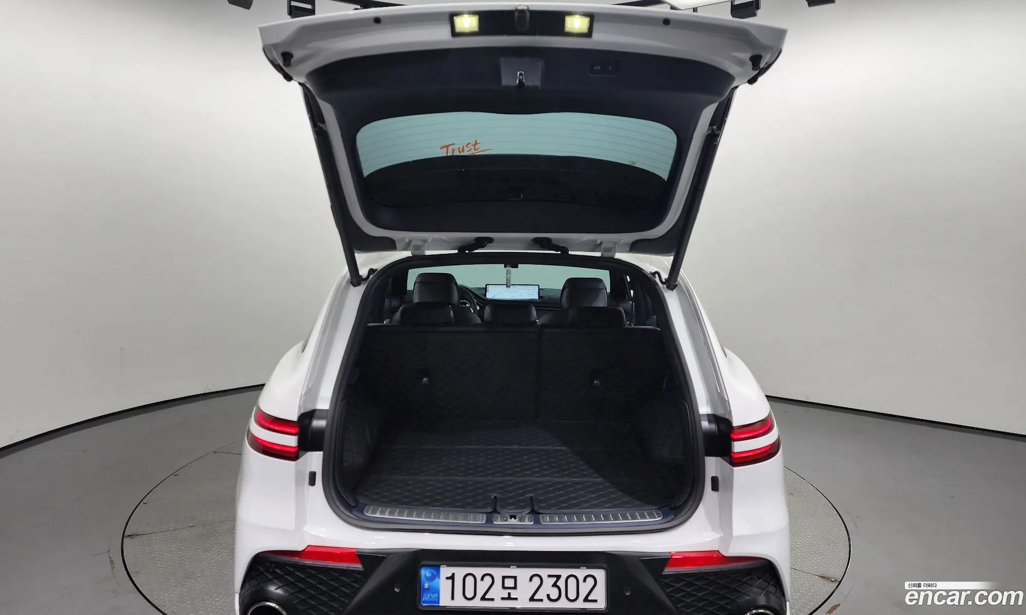 Korex Auto Trade - фотография 1051057