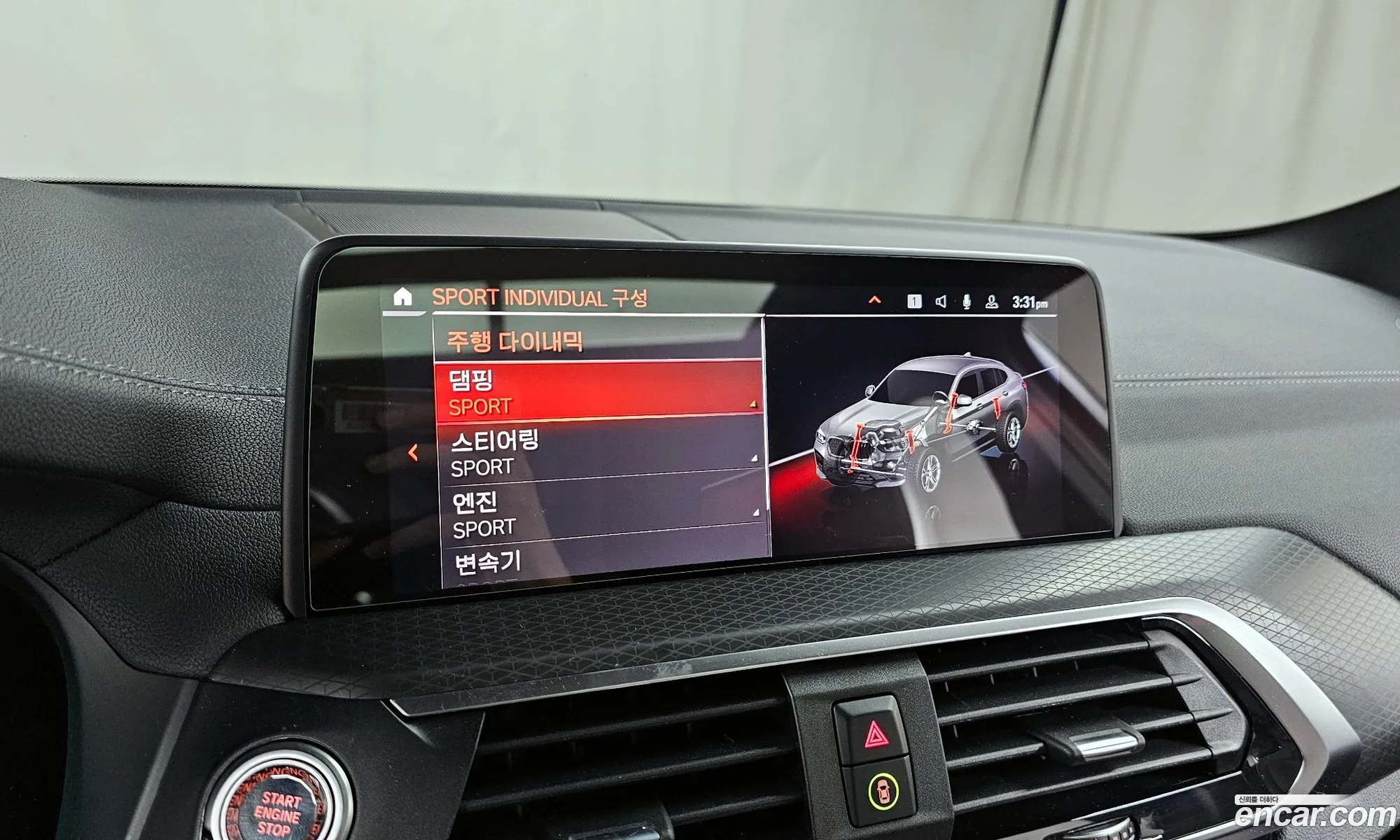 Korex Auto Trade - фотография 18422364