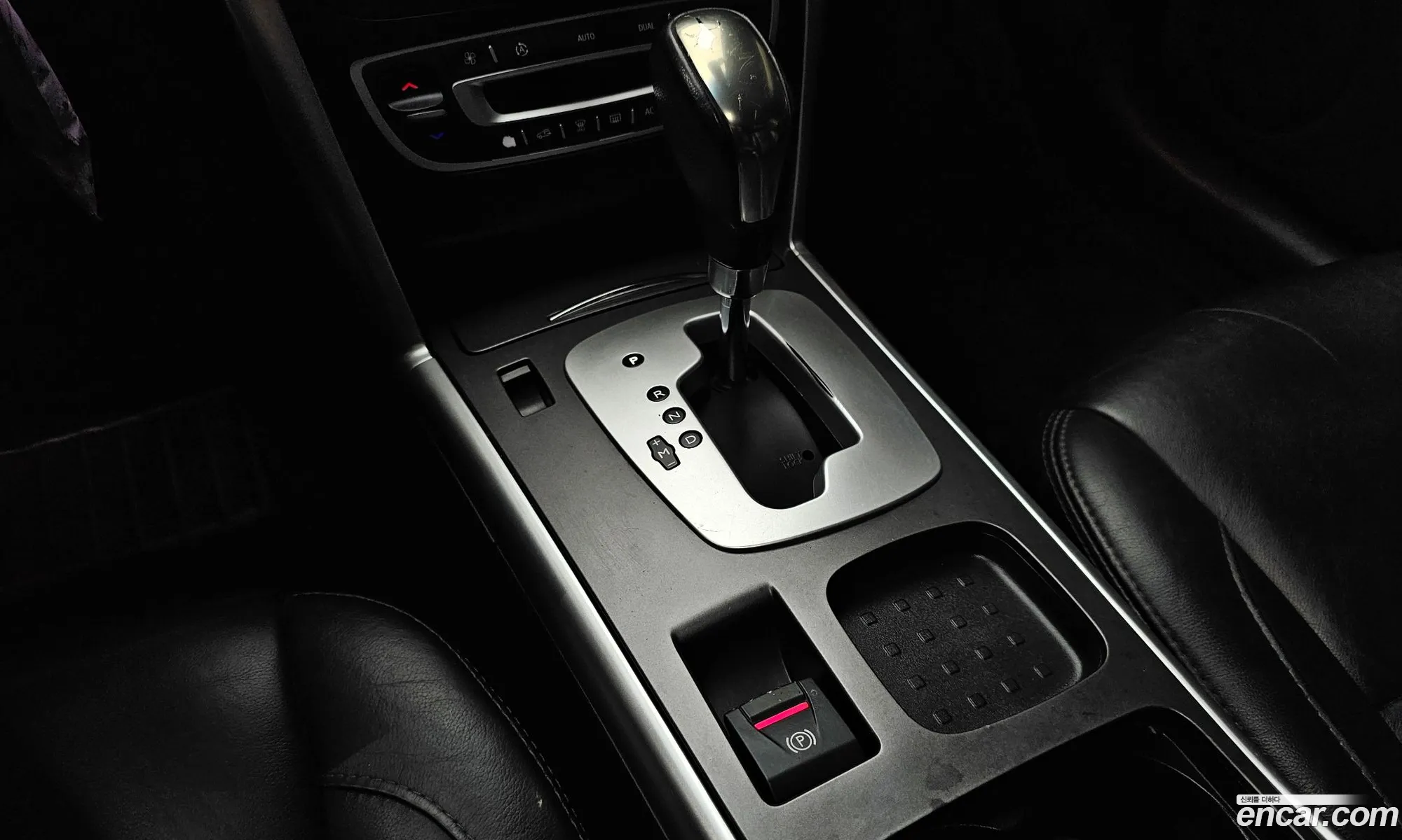Korex Auto Trade - фотография 13584734