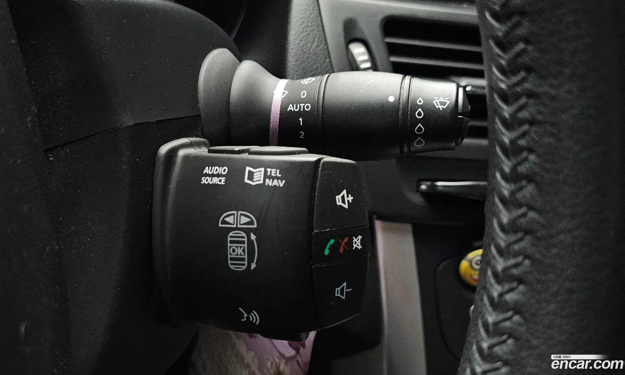 Korex Auto Trade - фотография 13584741
