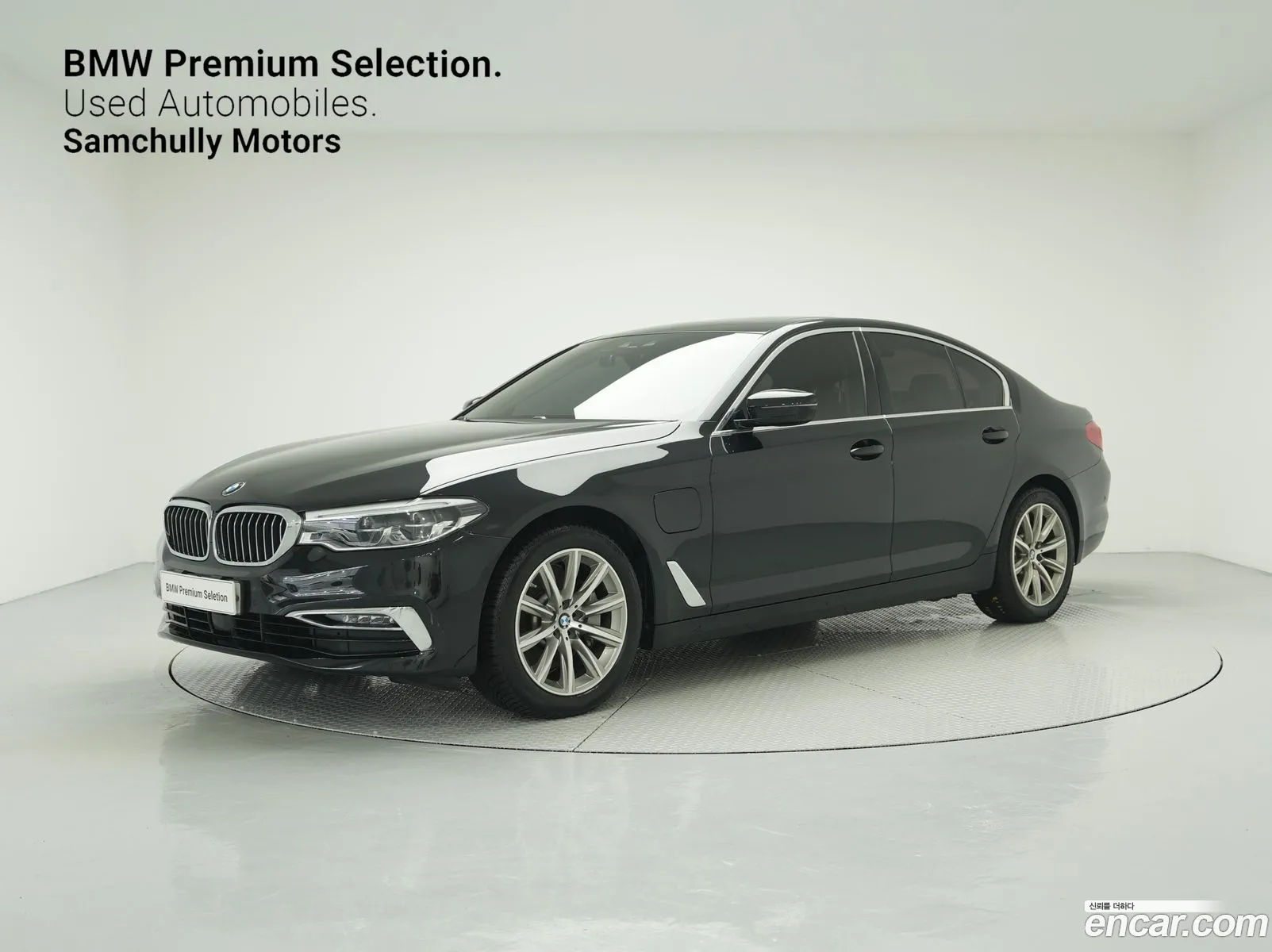 BMW 5Er Vii G30G31 530E Luxury 2020 - фотография 18959332