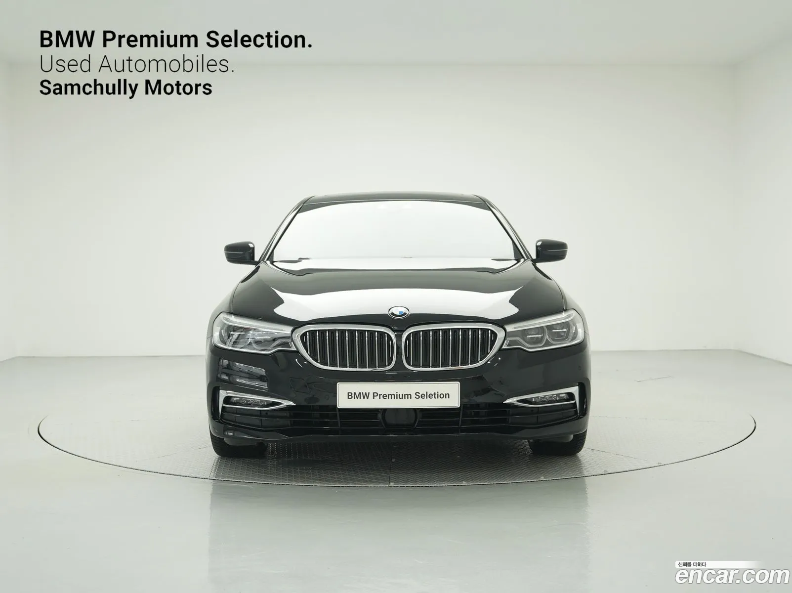 BMW 5Er Vii G30G31 530E Luxury 2020 - фотография 18959333