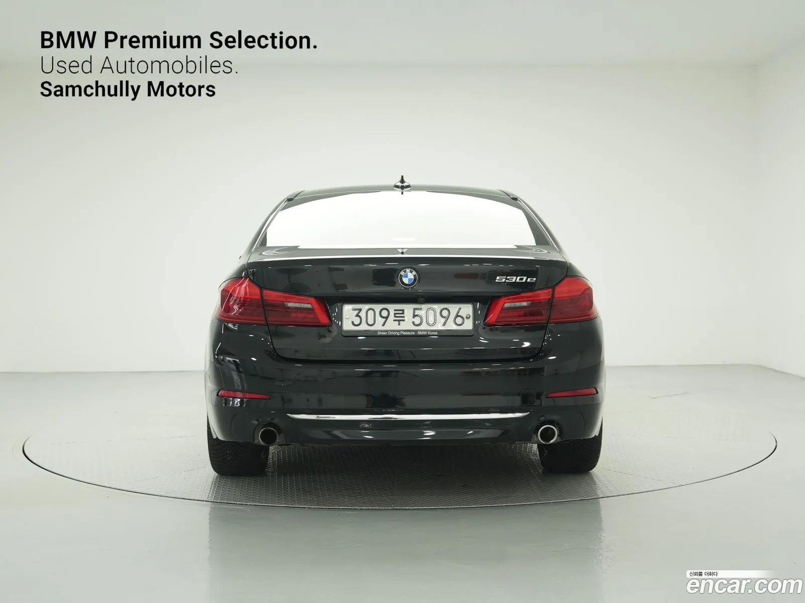 BMW 5Er Vii G30G31 530E Luxury 2020 - фотография 18959334