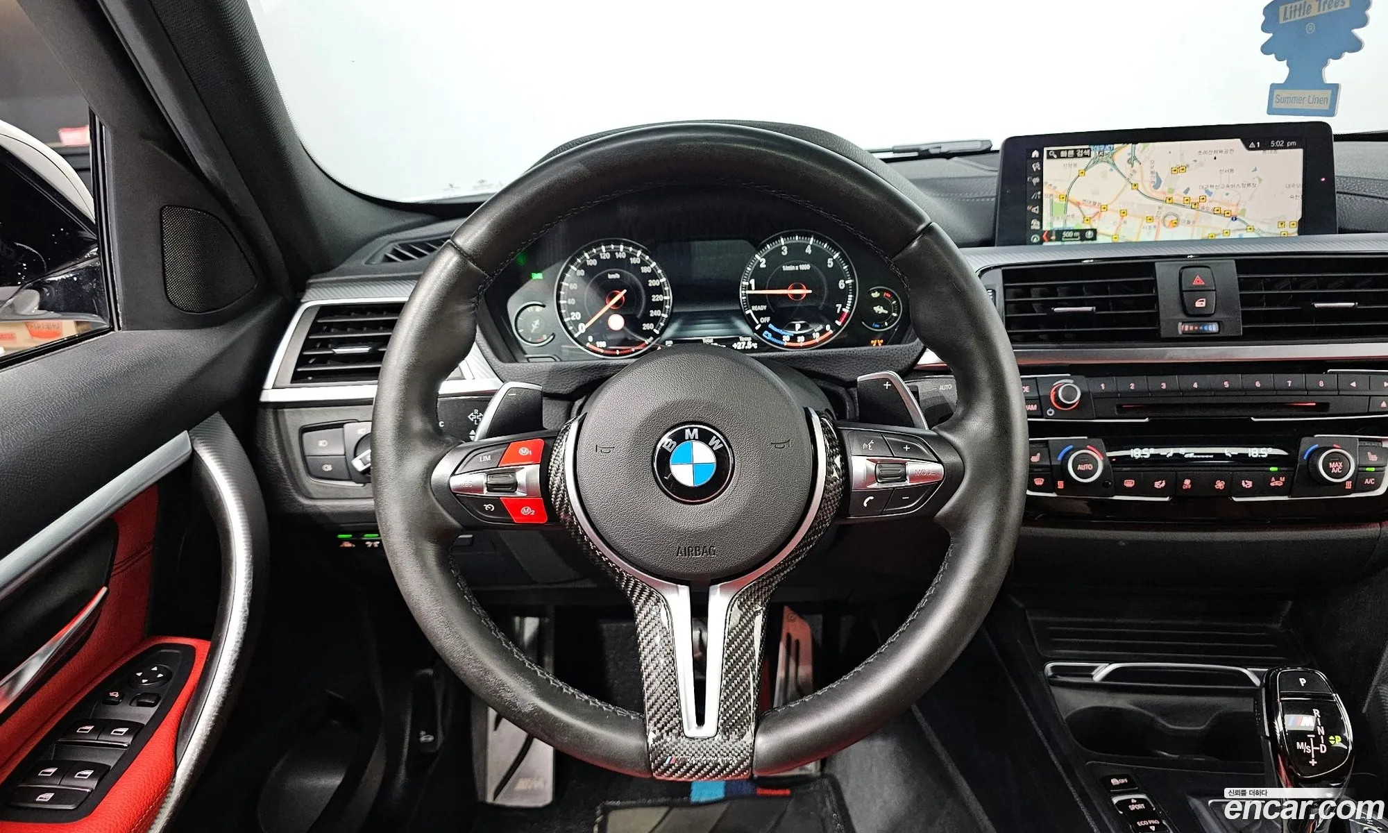 Korex Auto Trade - фотография 18385961