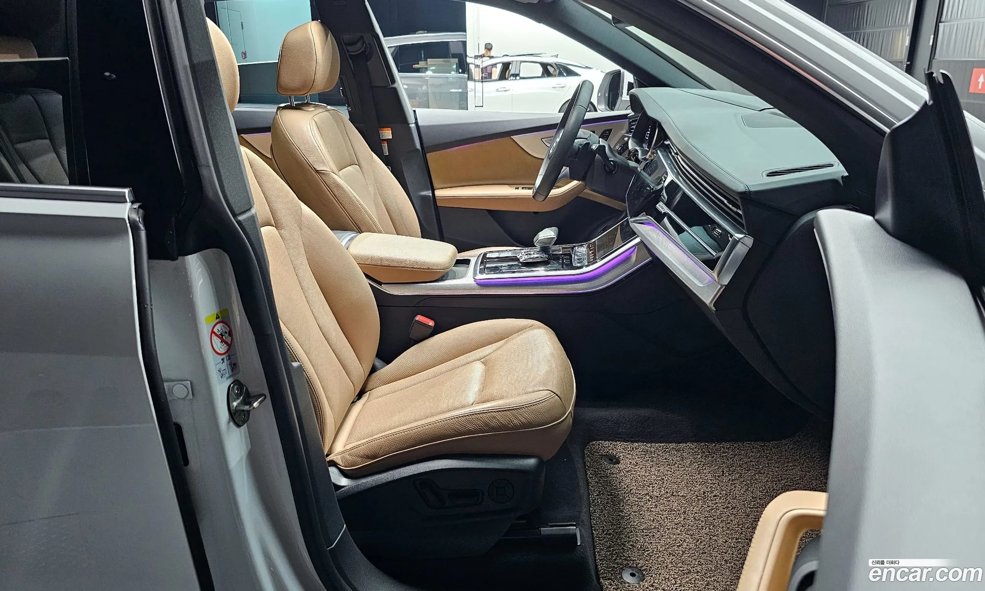 Korex Auto Trade - фотография 6871025