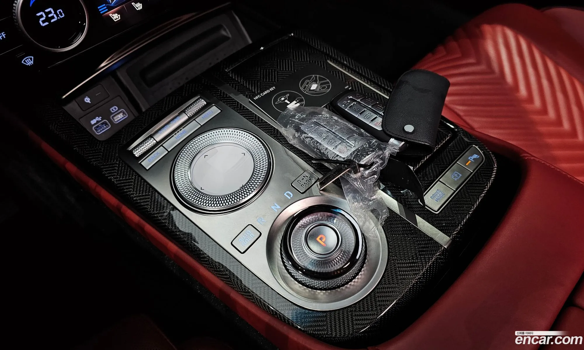 Korex Auto Trade - фотография 1036408