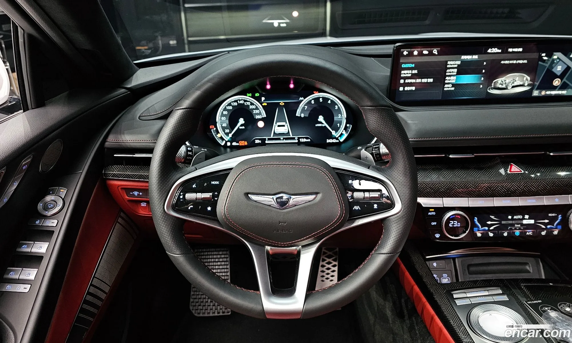 Korex Auto Trade - фотография 1036412