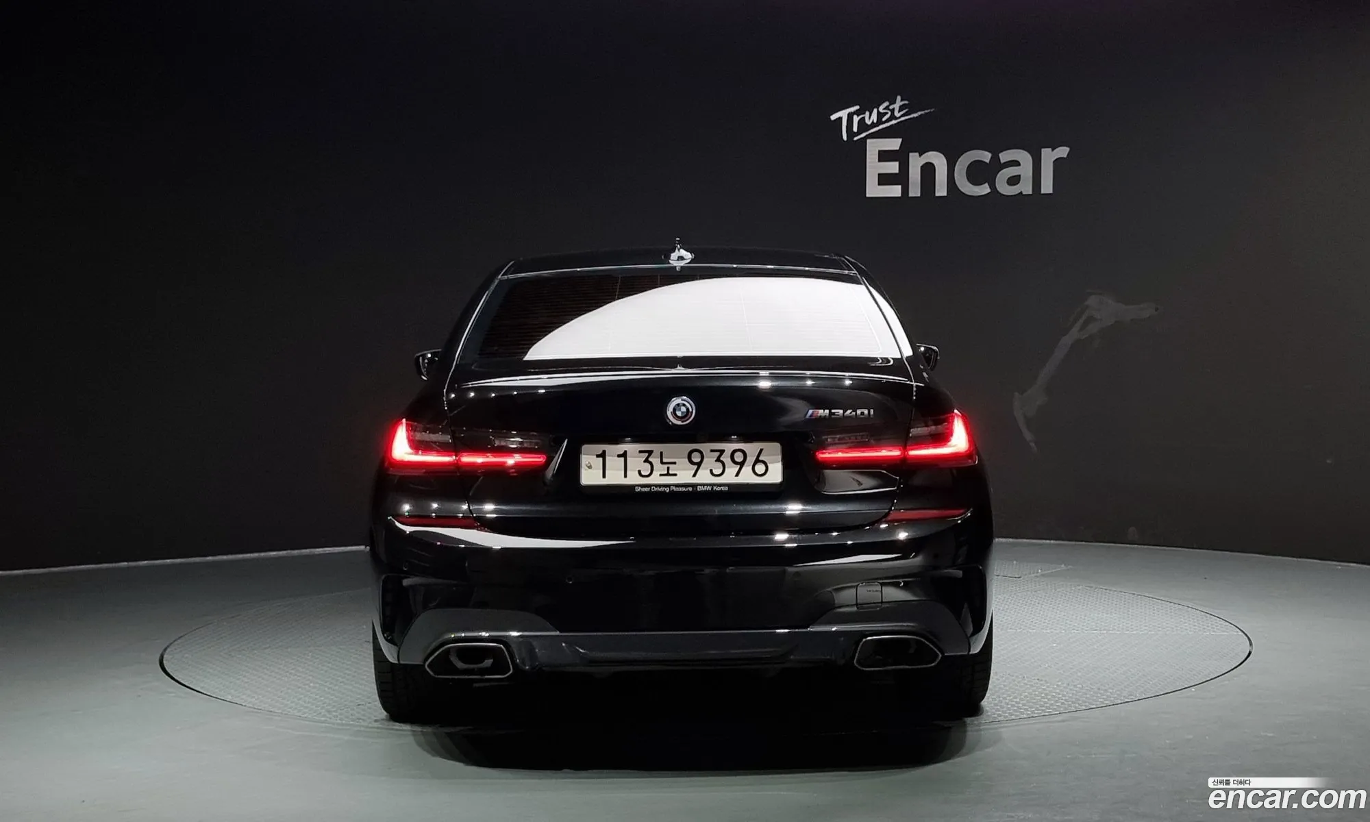 BMW 3Er Vii G2X M340I 2022 - фотография 19034486