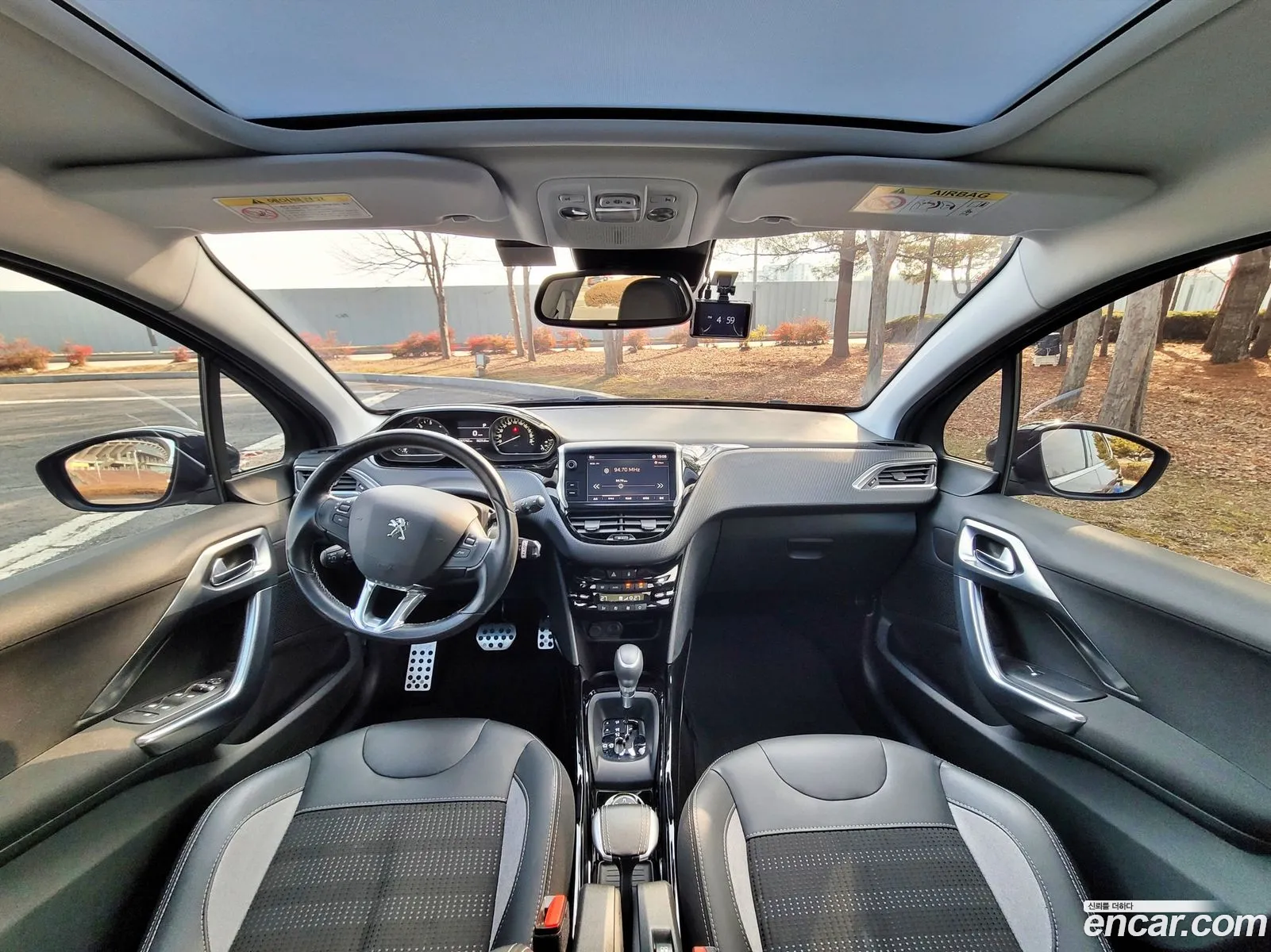 Korex Auto Trade - фотография 4567924