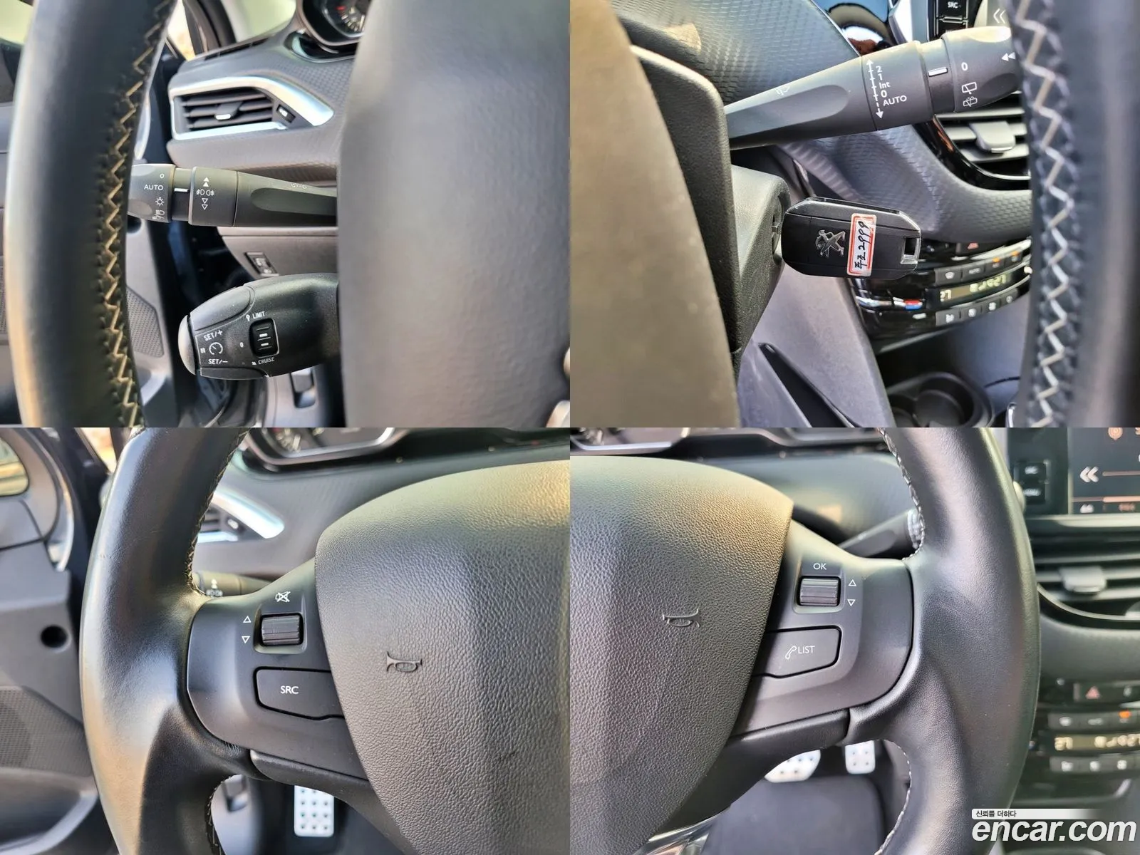 Korex Auto Trade - фотография 4567926